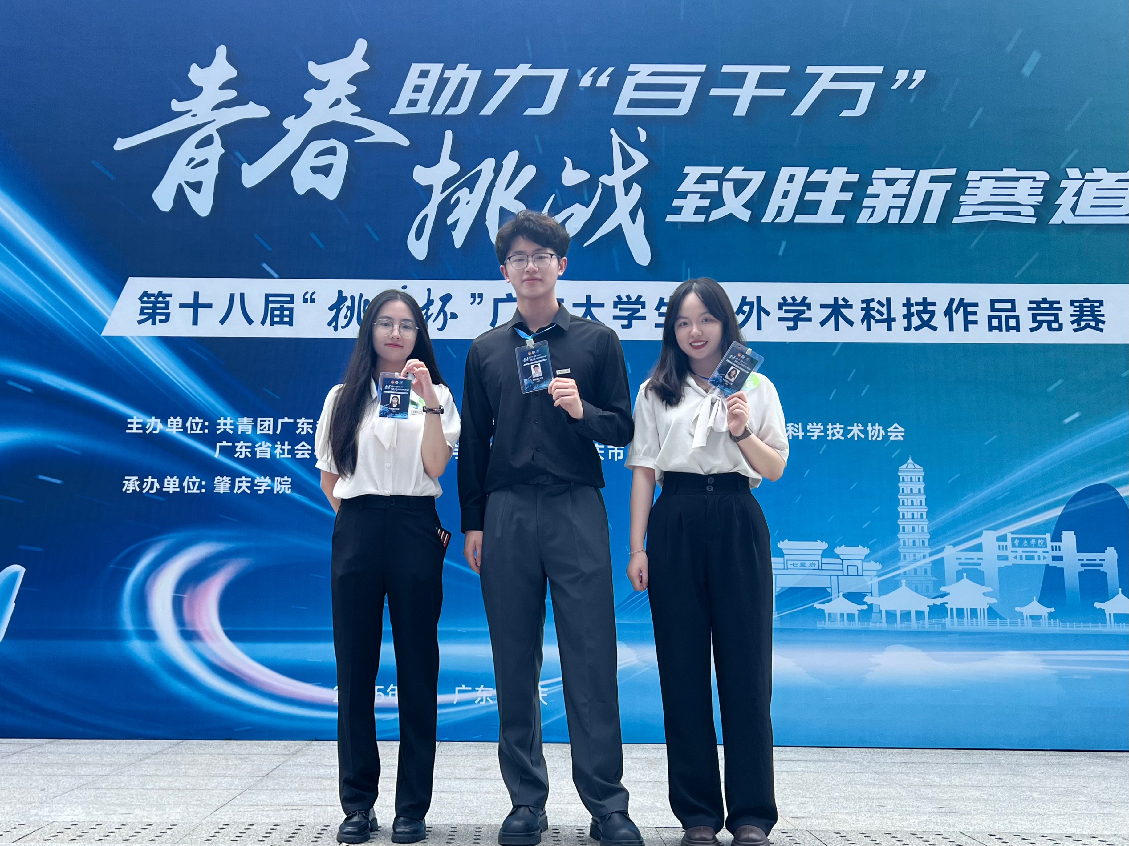 ee38916fbd8d171b8321dc0bc29a193