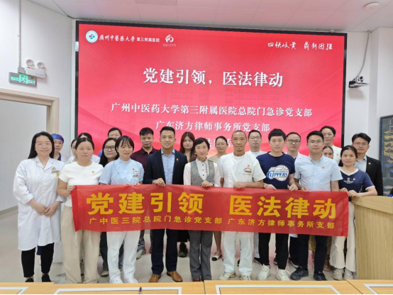 微信图片_20250613225129