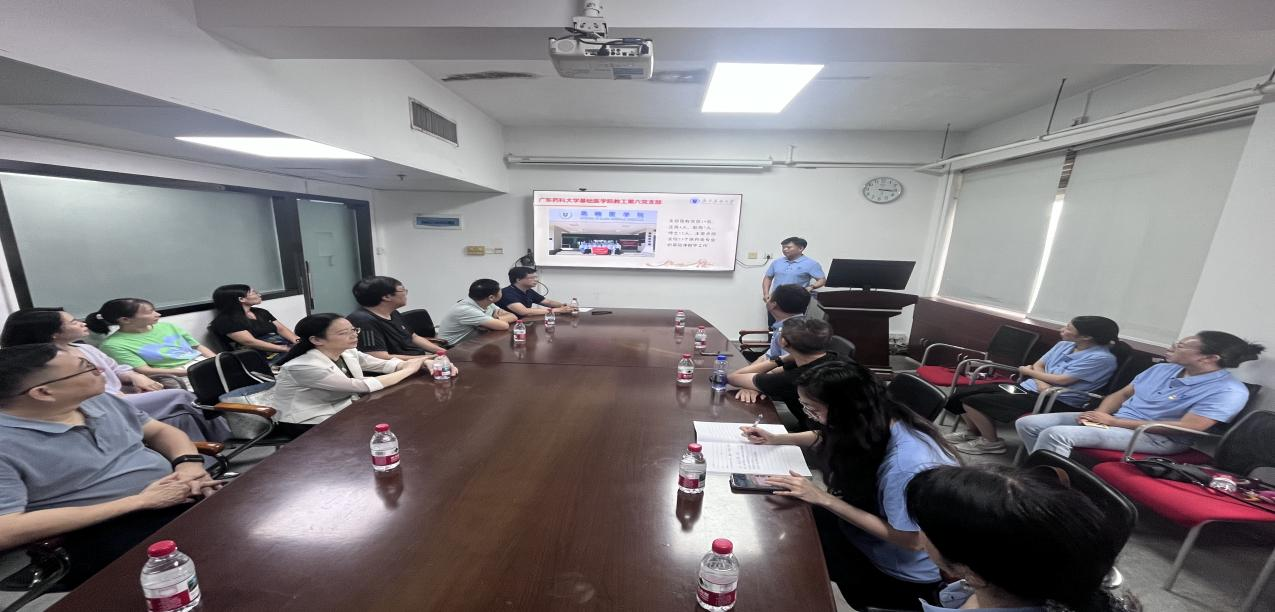 广东药科大学褚夫江介绍党建双创工作情况 广东药科大学褚夫江介绍党建双创工作情况