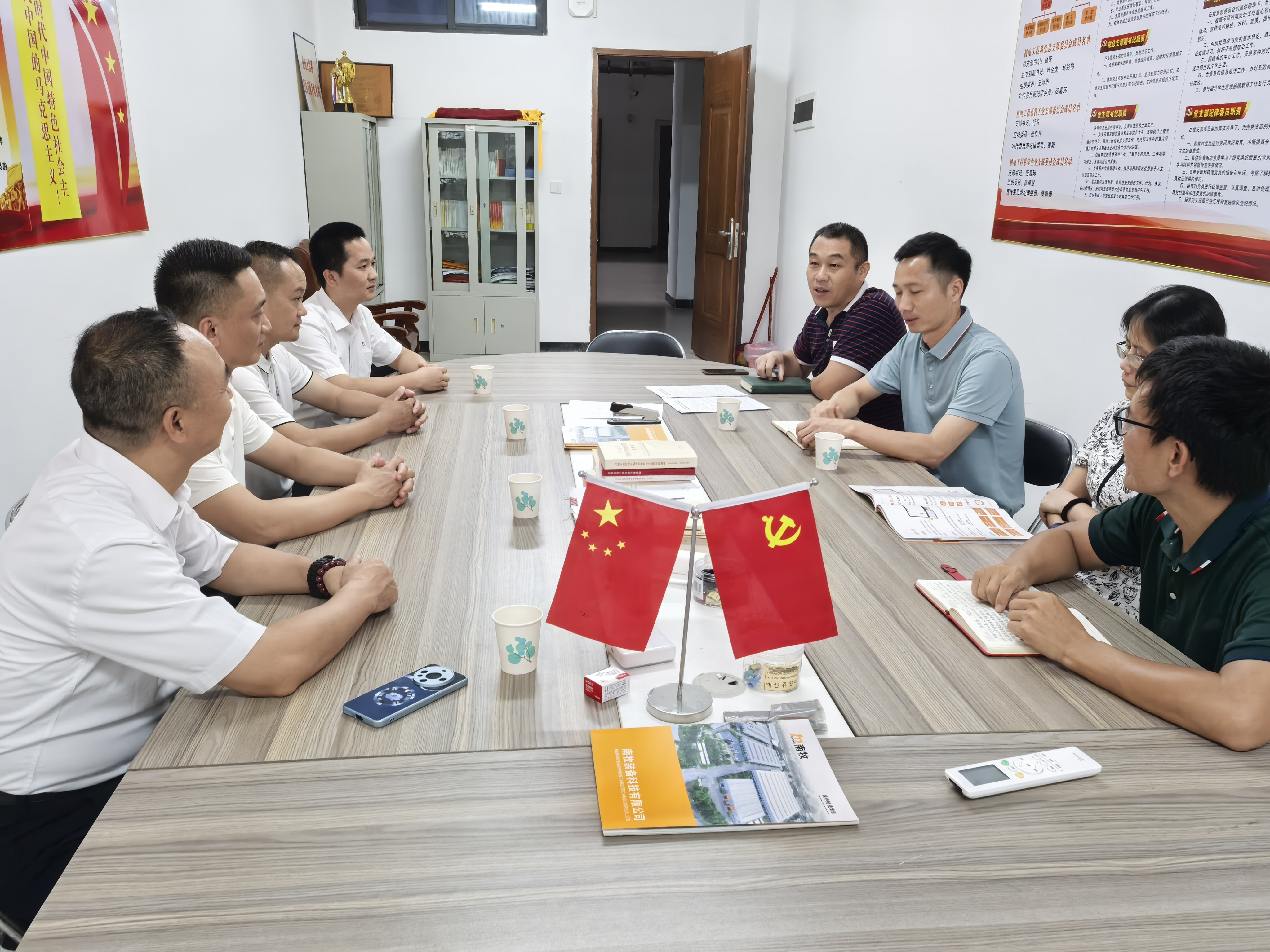 党建联建座谈现场