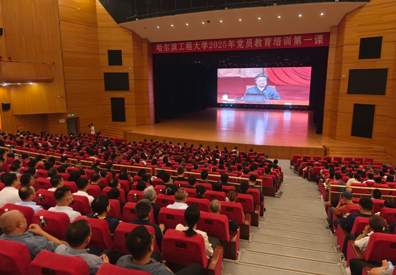 牢记嘱托 强化作风 学校万名党员同上一堂课 p1 牢记嘱托 强化作风 学校万名党员同上一堂课 p1