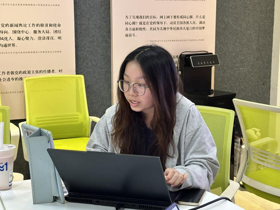 Weixin Image_20250613112328