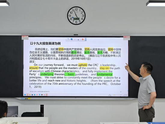 郭亚文 1
