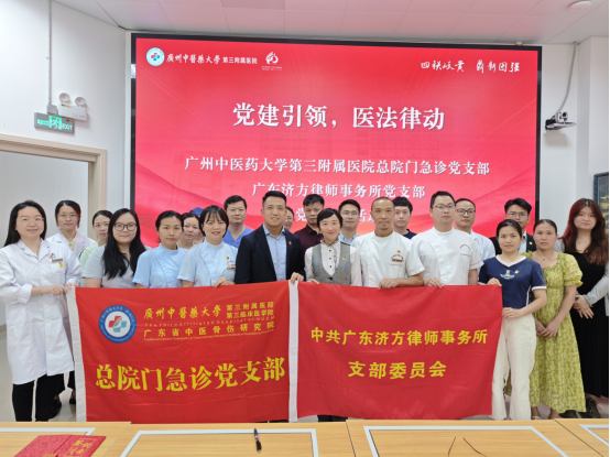 微信图片_20250613225108