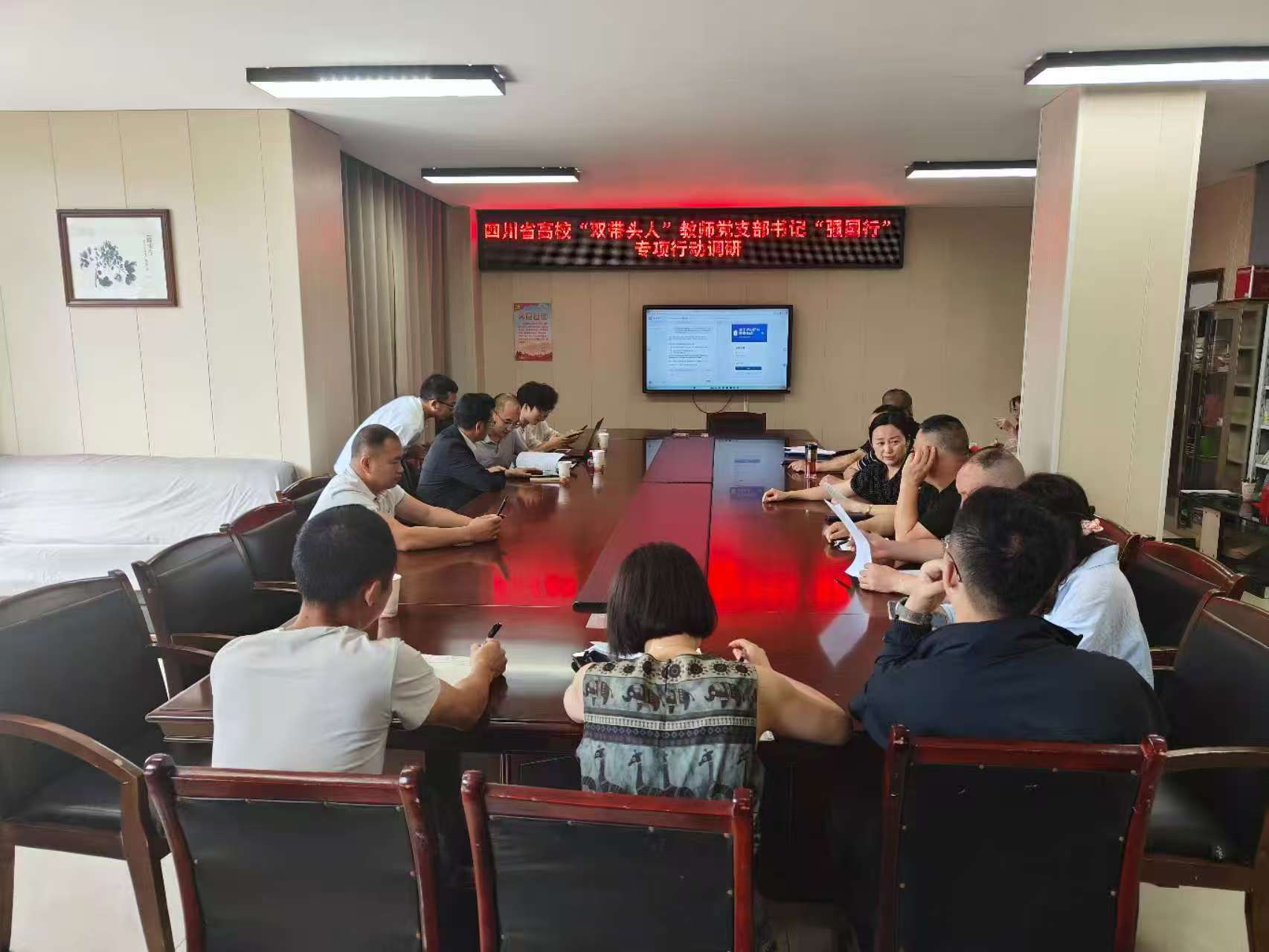 微信图片_20250613093918