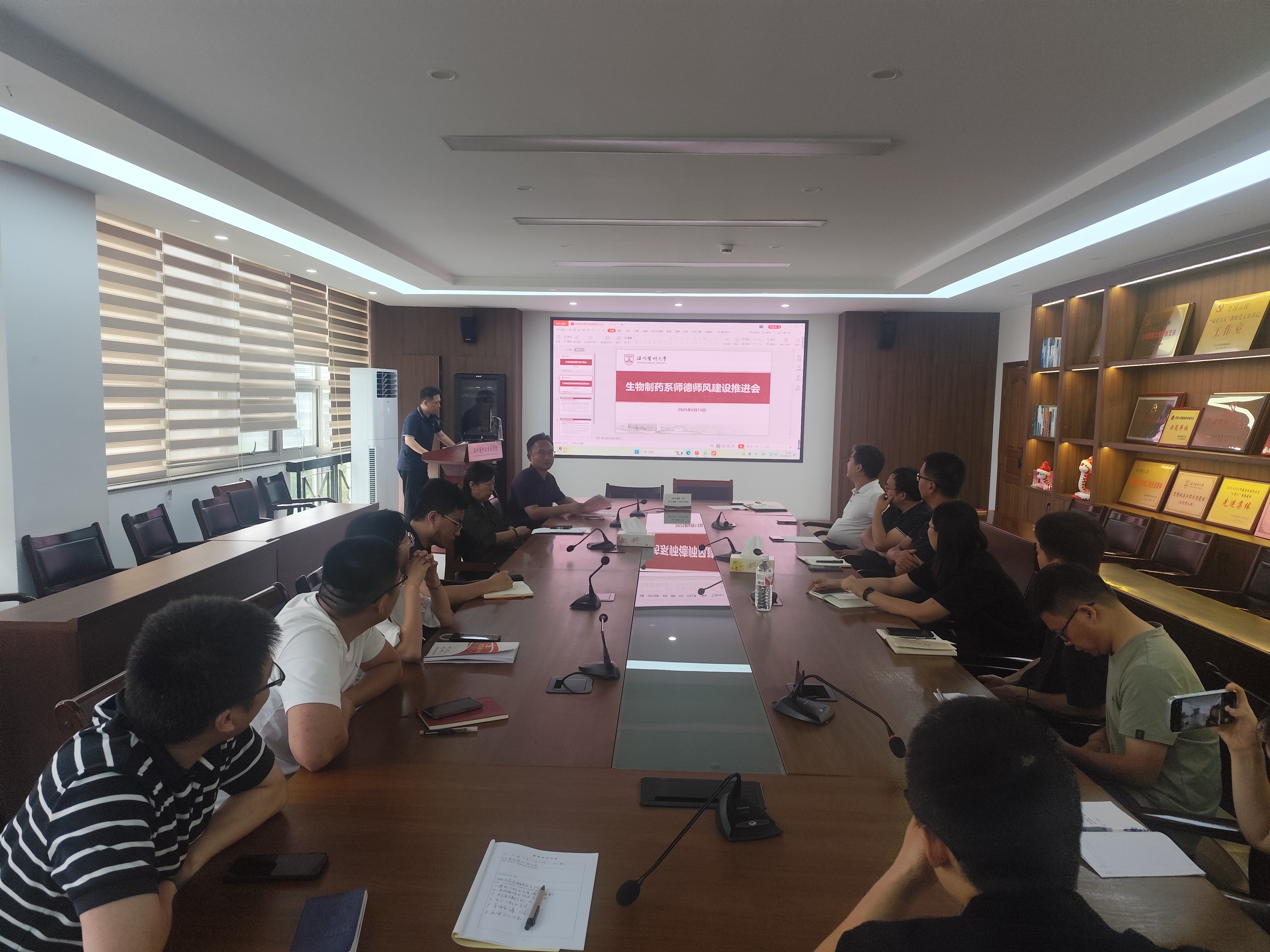 微信图片_20250613182719 微信图片_20250613182719