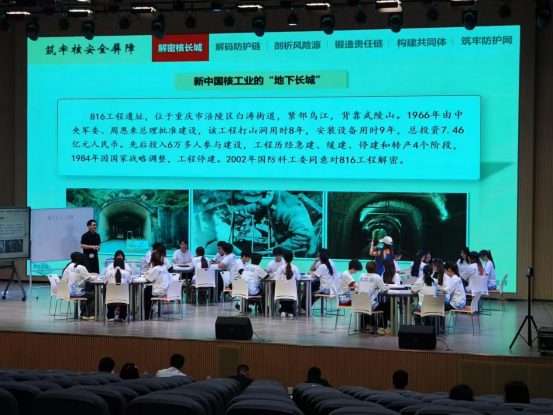 周全老师现场授课 周全老师现场授课