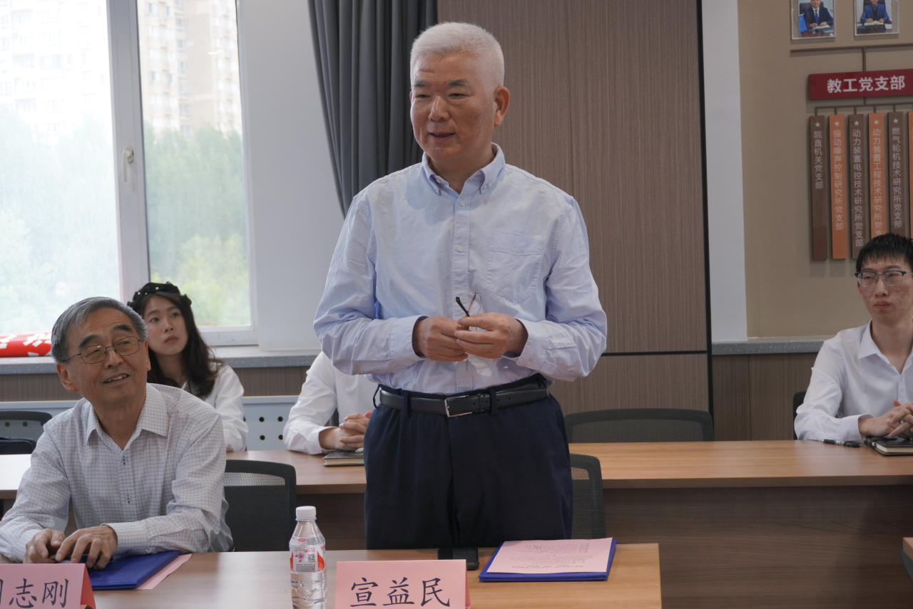 矢志成为低碳数智动力领域未来领军人才 与院士班主任面对面 p2