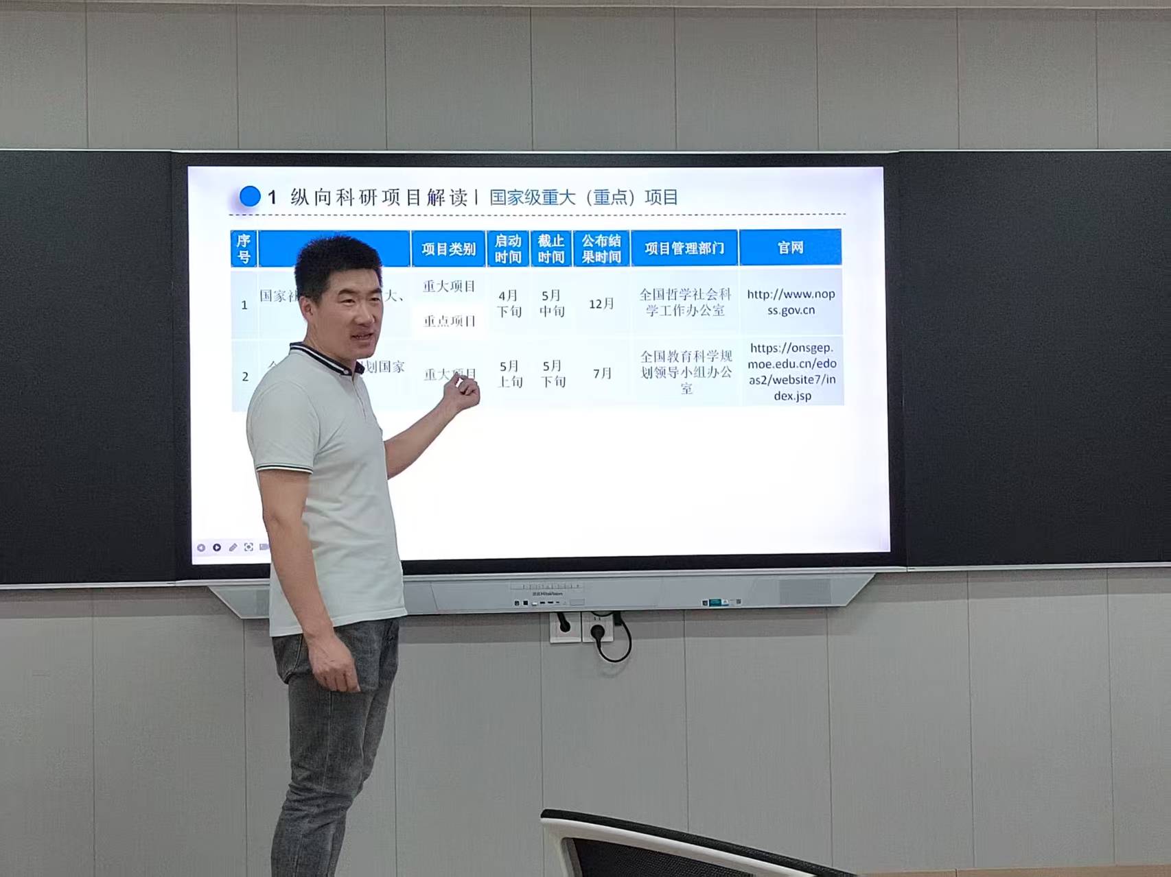 微信图片_20250614112210 微信图片_20250614112210