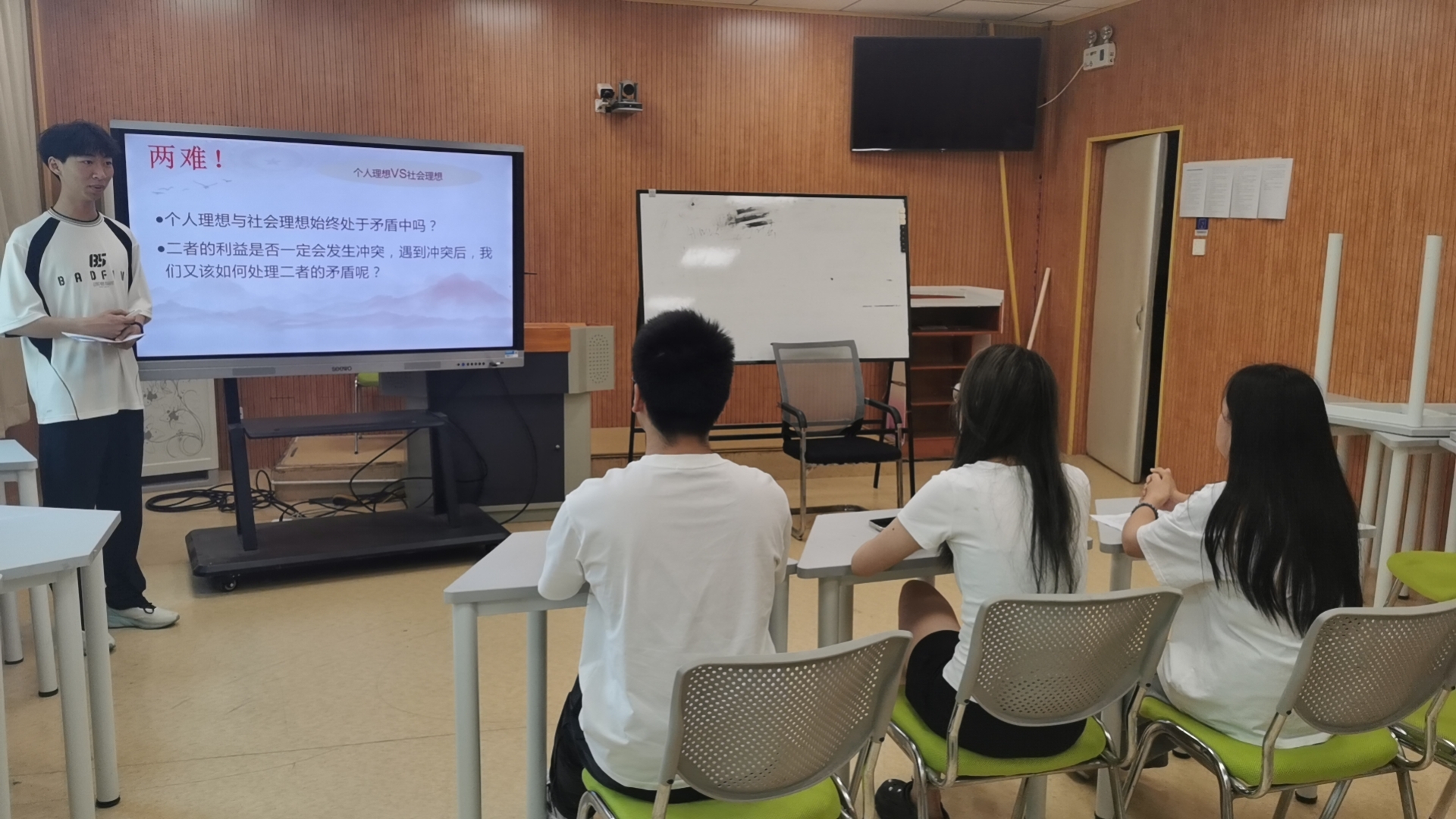 微信图片_20250614112300 微信图片_20250614112300