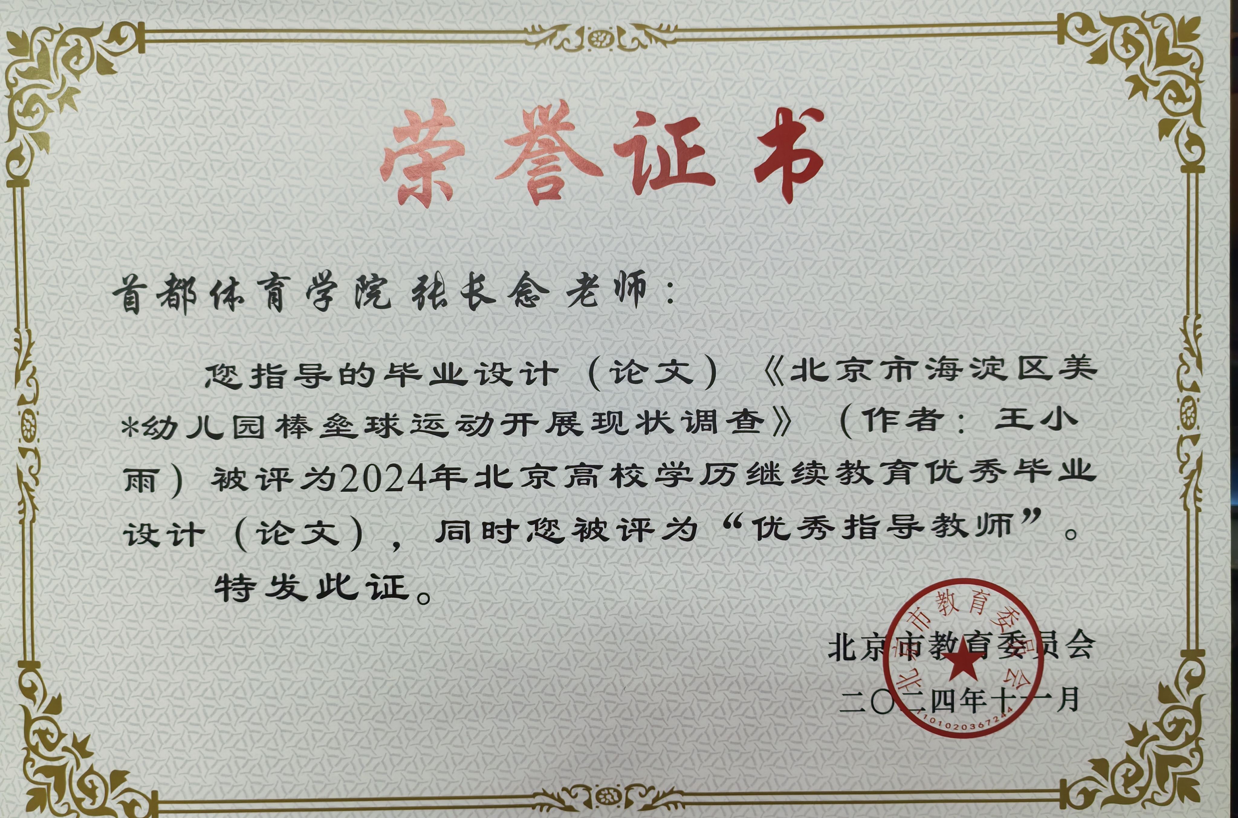 55cf934fda7ed8cb854dbc798cbf643 55cf934fda7ed8cb854dbc798cbf643