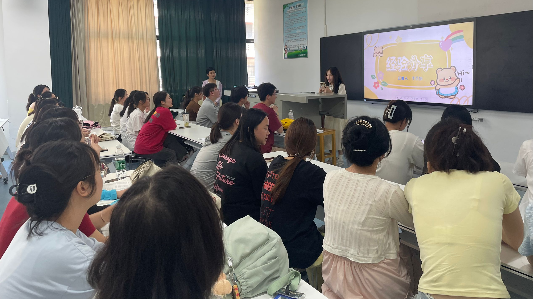 康复专业经验分享会：点亮就业升本前行灯塔