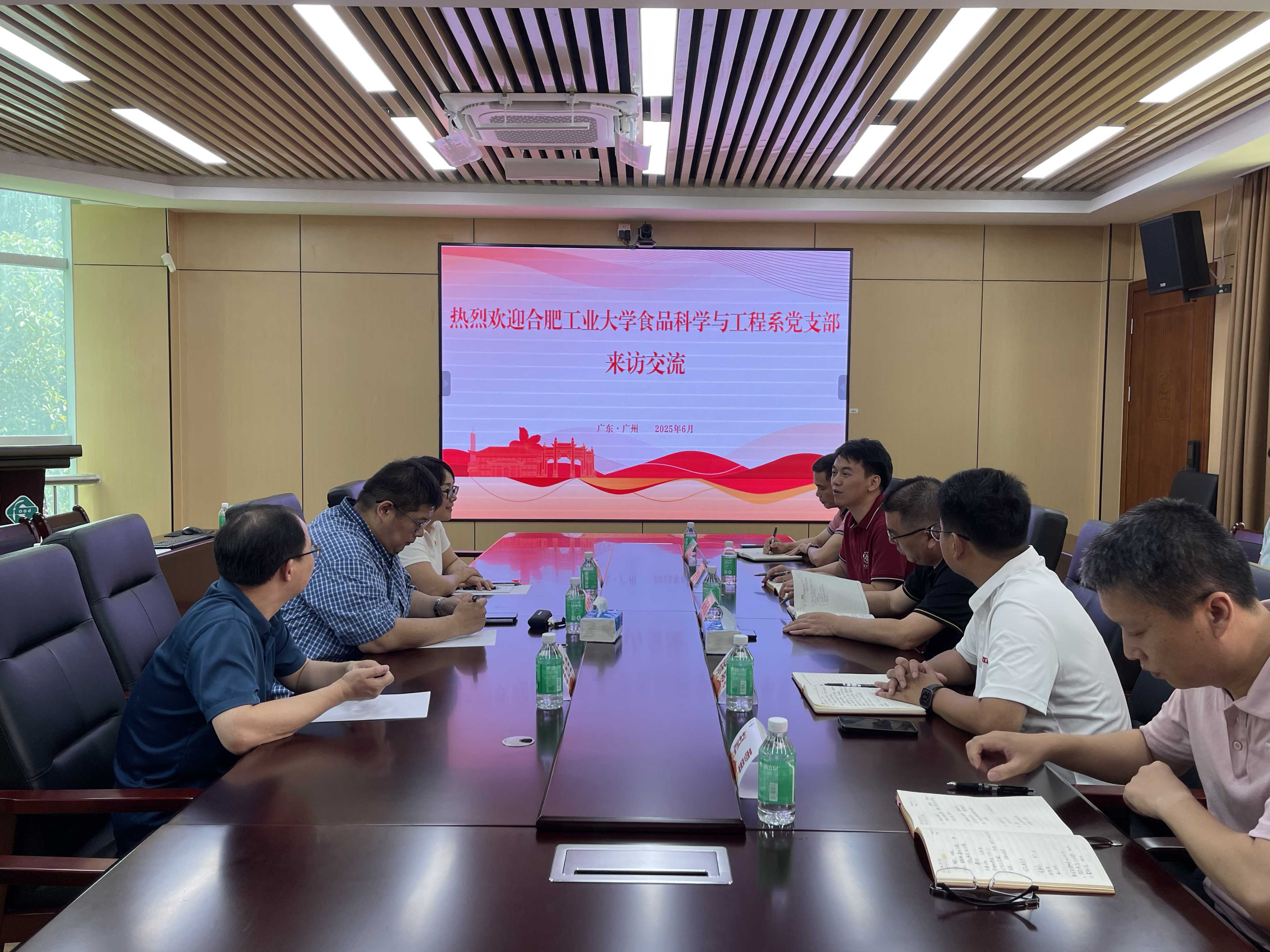 微信图片_20250607204739