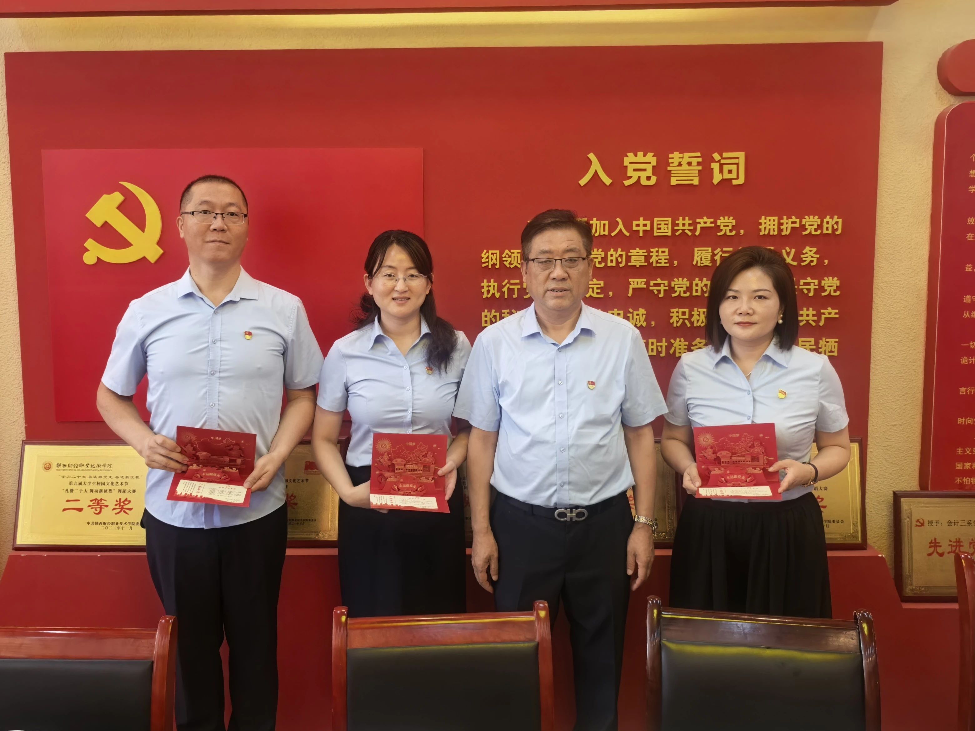 ae6fd74780de9c54e1c155dcad58c422 ae6fd74780de9c54e1c155dcad58c422