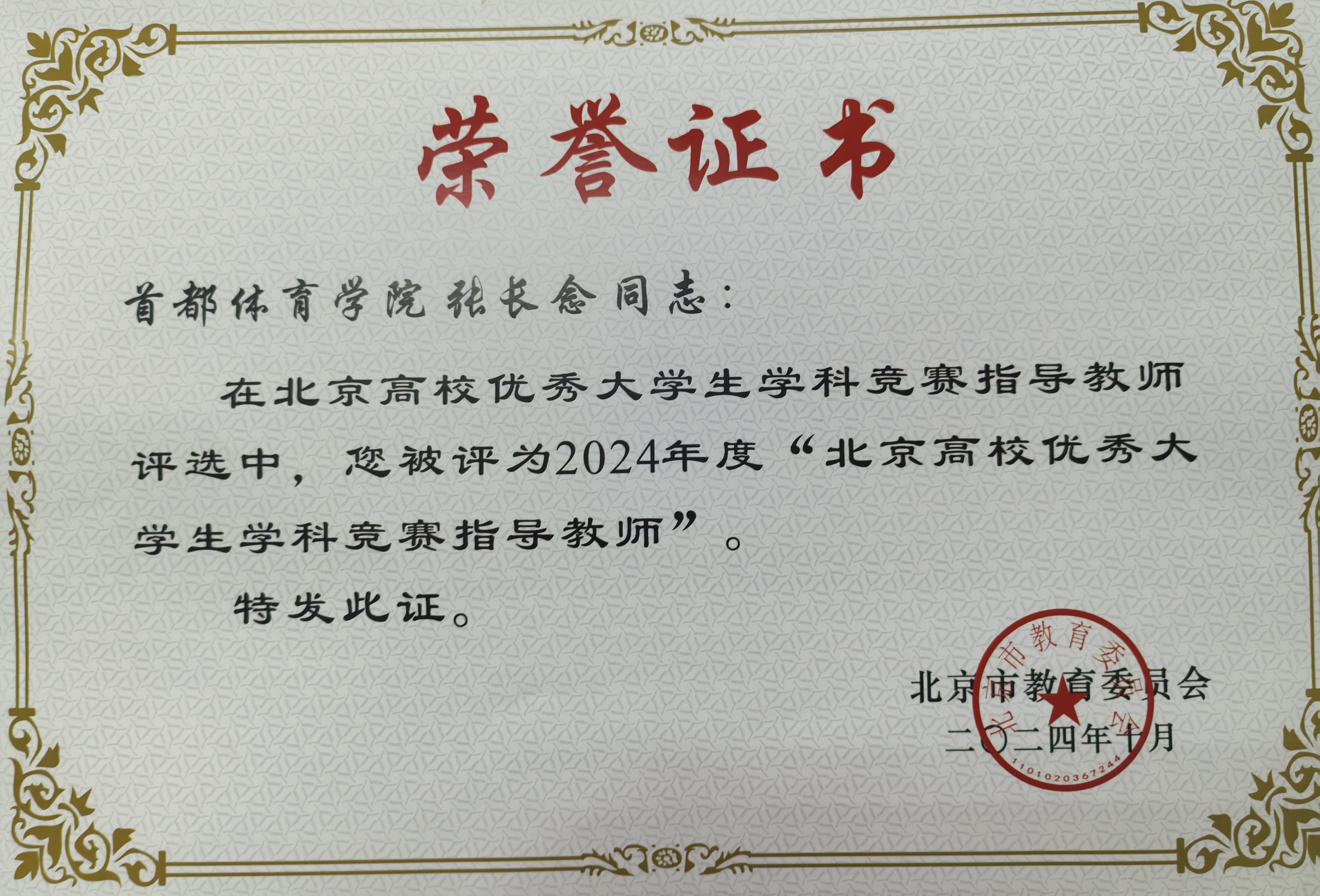 6c33bb940a19a62aab1892862d8a909 6c33bb940a19a62aab1892862d8a909