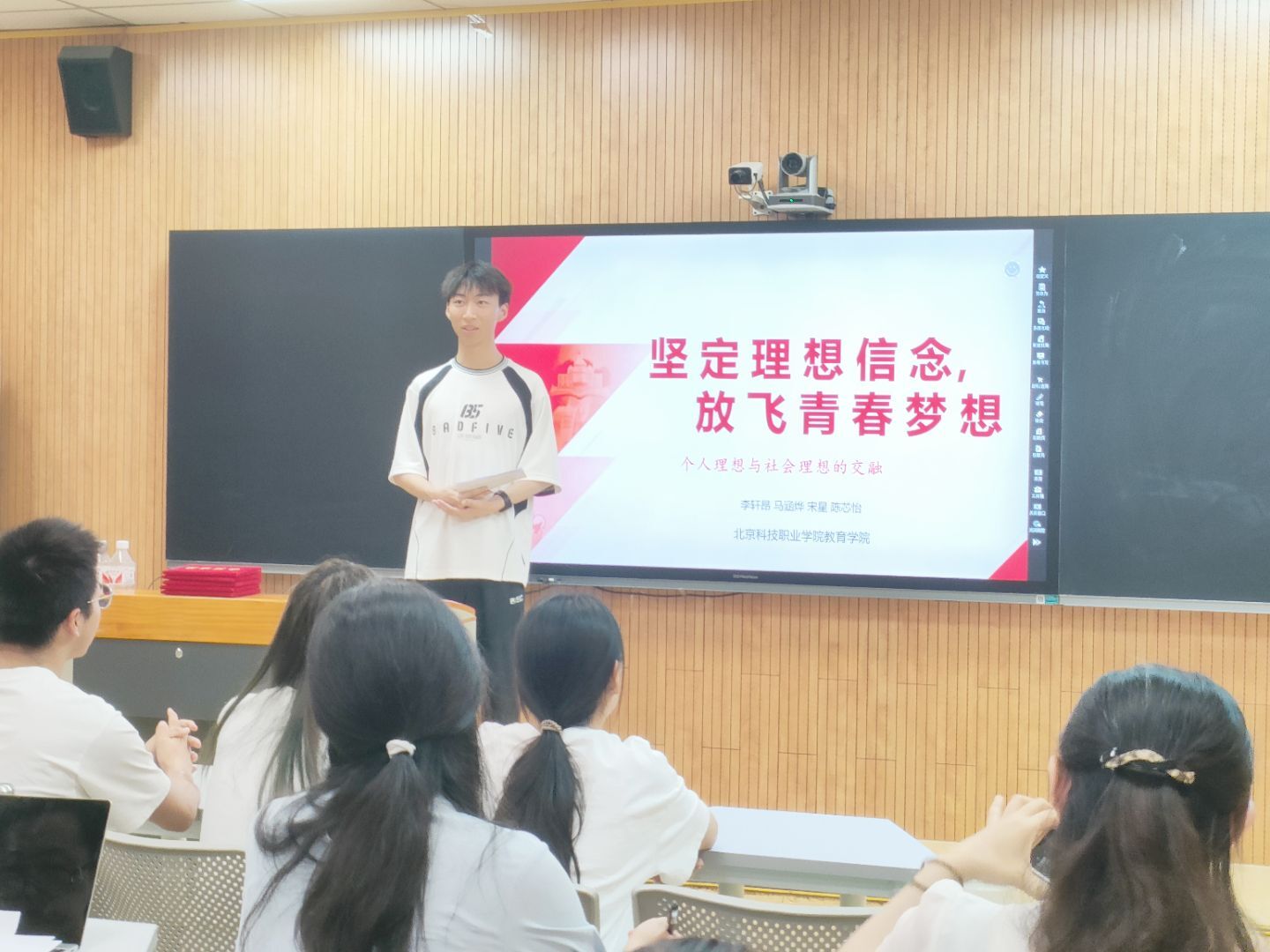 微信图片_20250614112311 微信图片_20250614112311