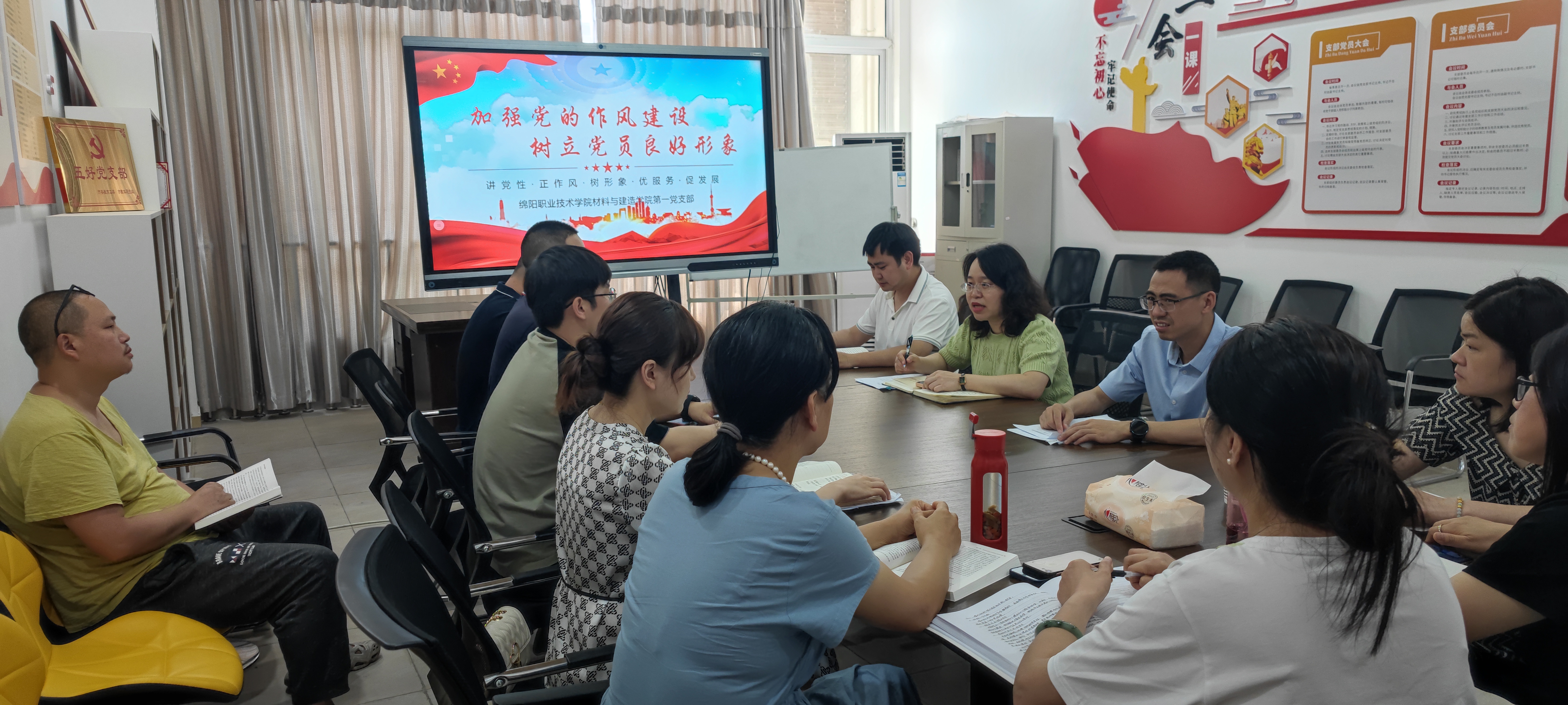 微信图片_20250615224407 微信图片_20250615224407