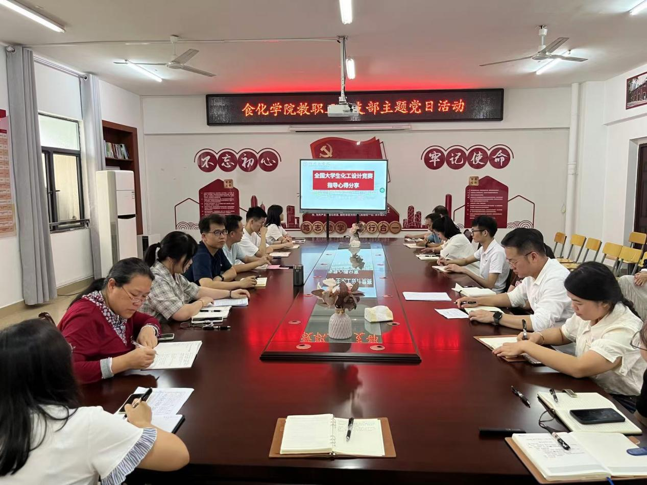 活动现场 活动现场