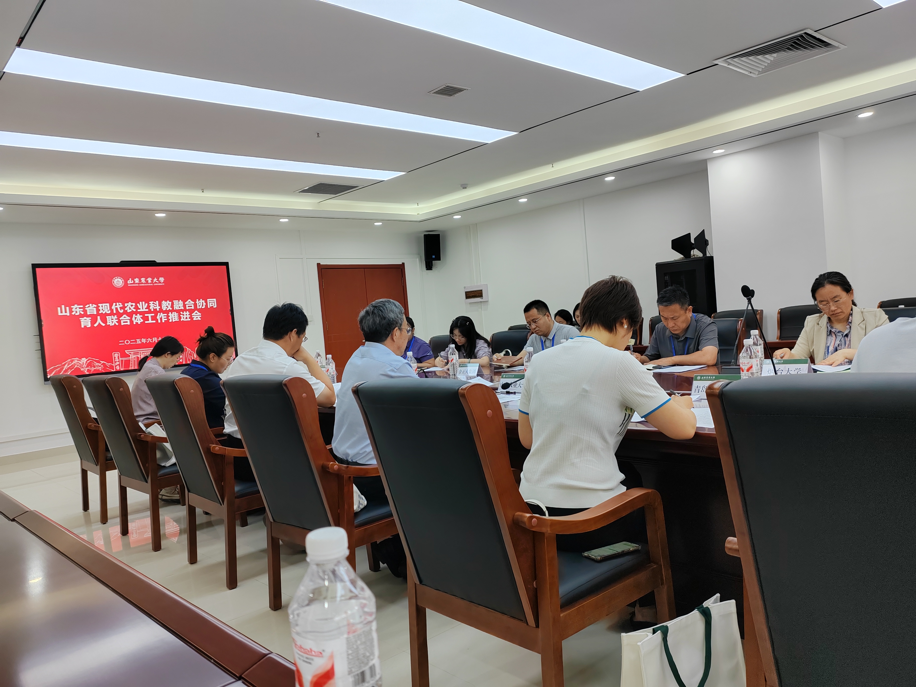 微信图片_20250615175920