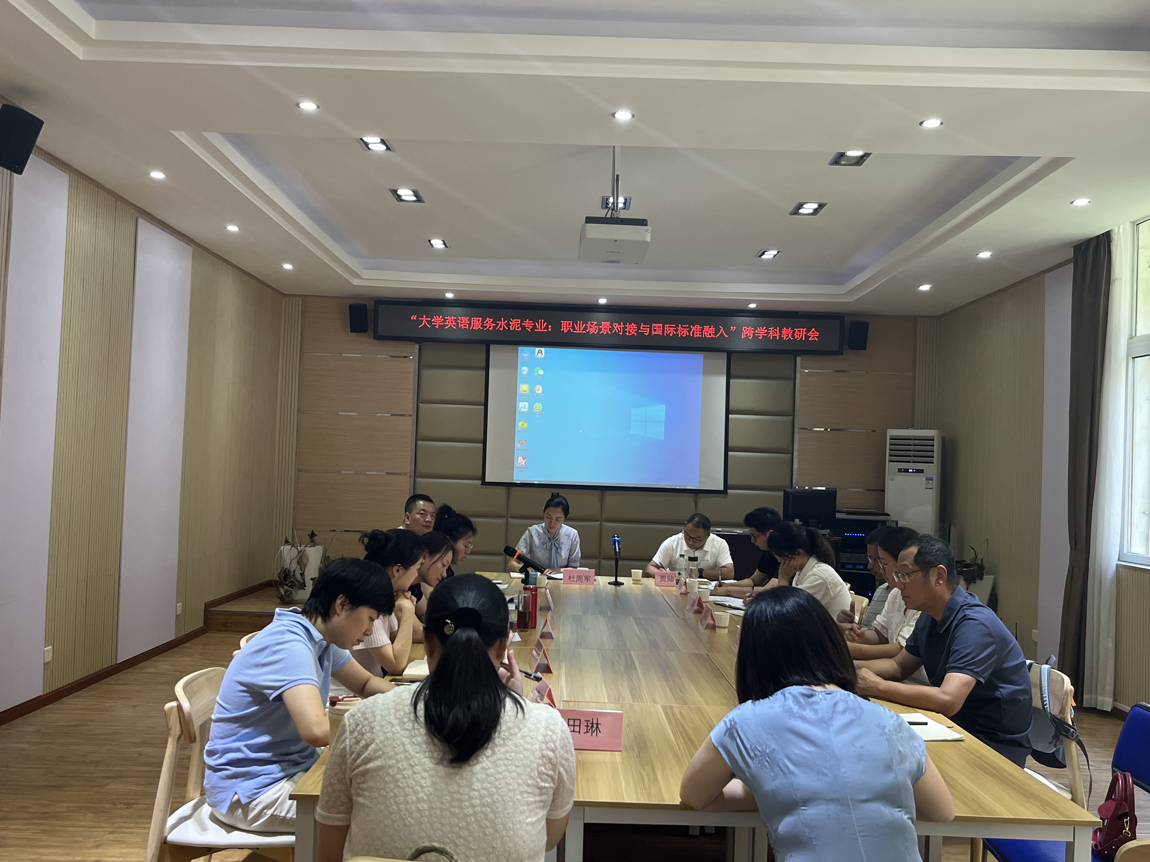 微信图片_20250615222807 微信图片_20250615222807