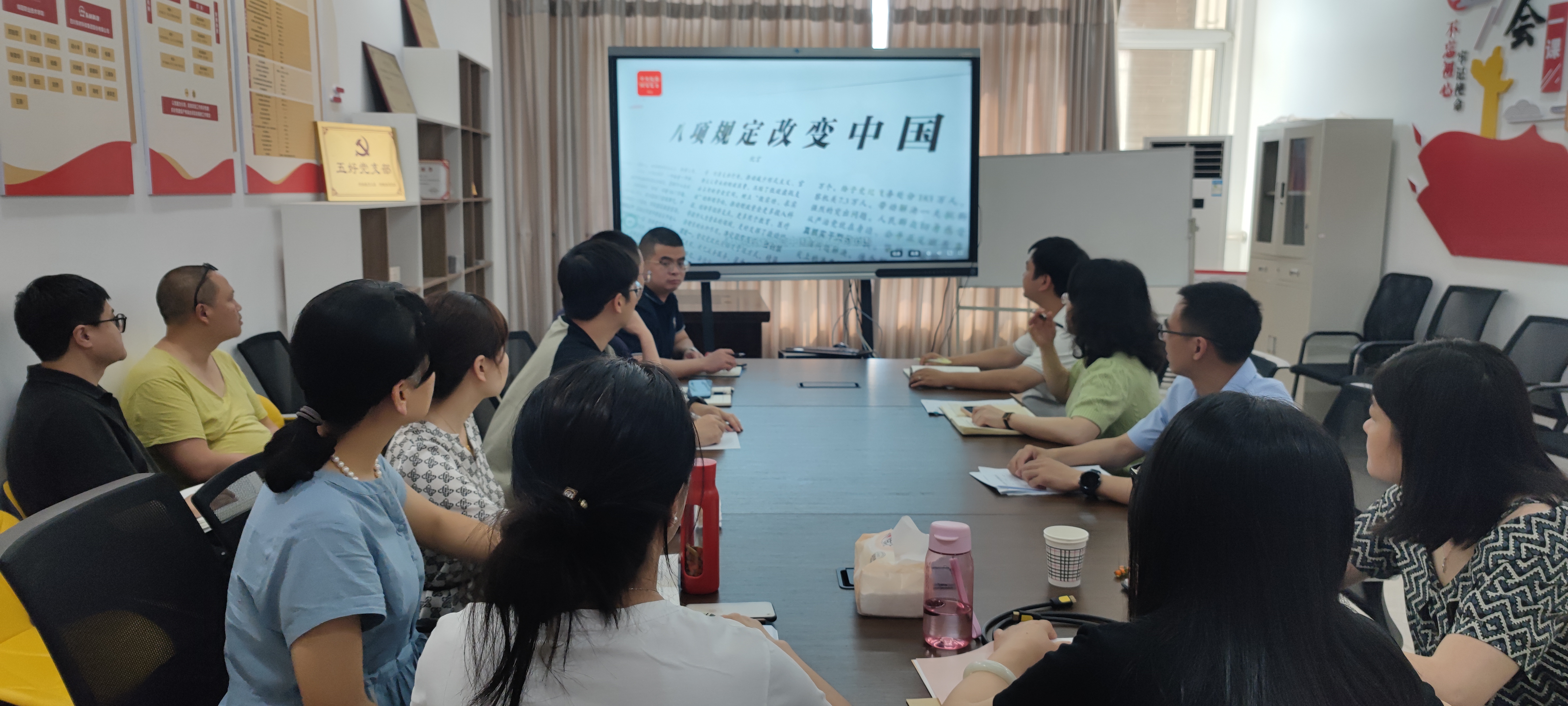 微信图片_20250615224412 微信图片_20250615224412