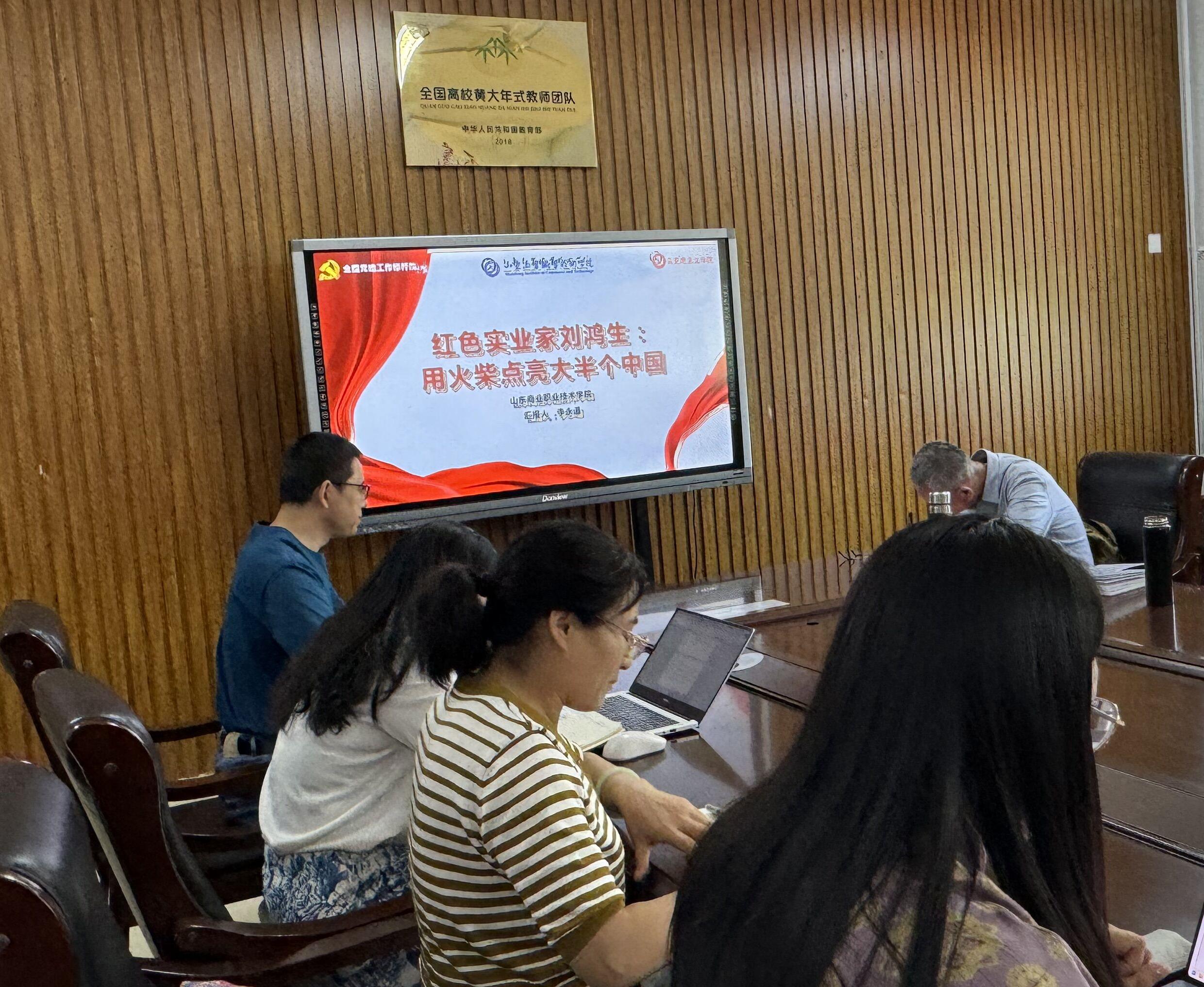 QQ图片20250615220334 QQ图片20250615220334