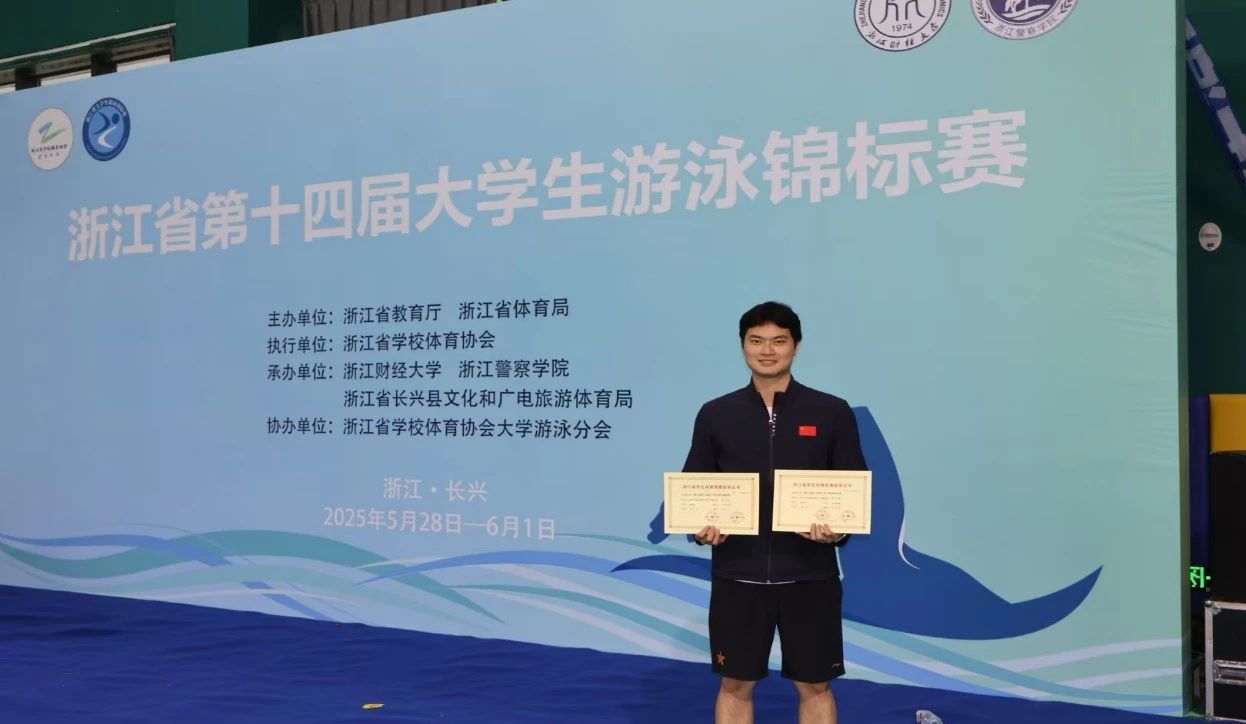 微信图片_20250615215042 微信图片_20250615215042