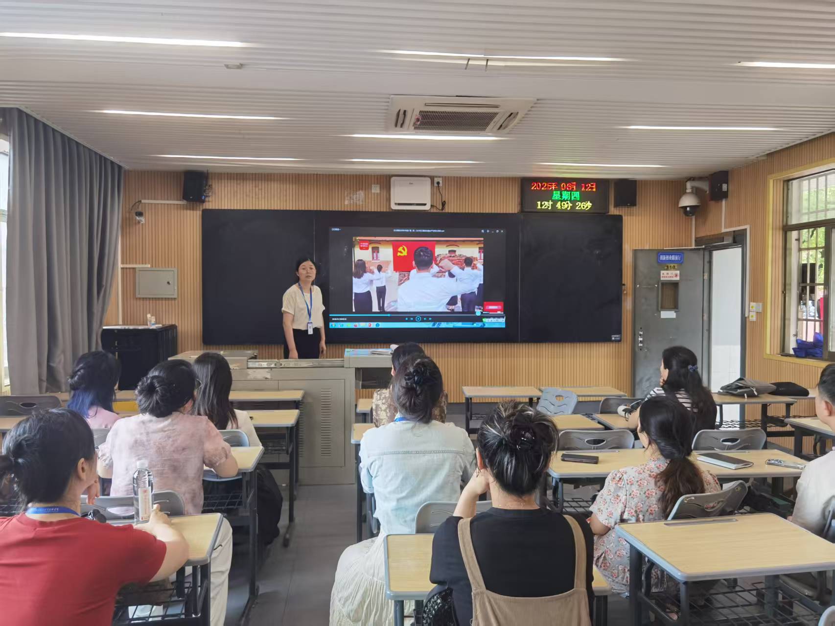 微信图片_20250615140243 微信图片_20250615140243