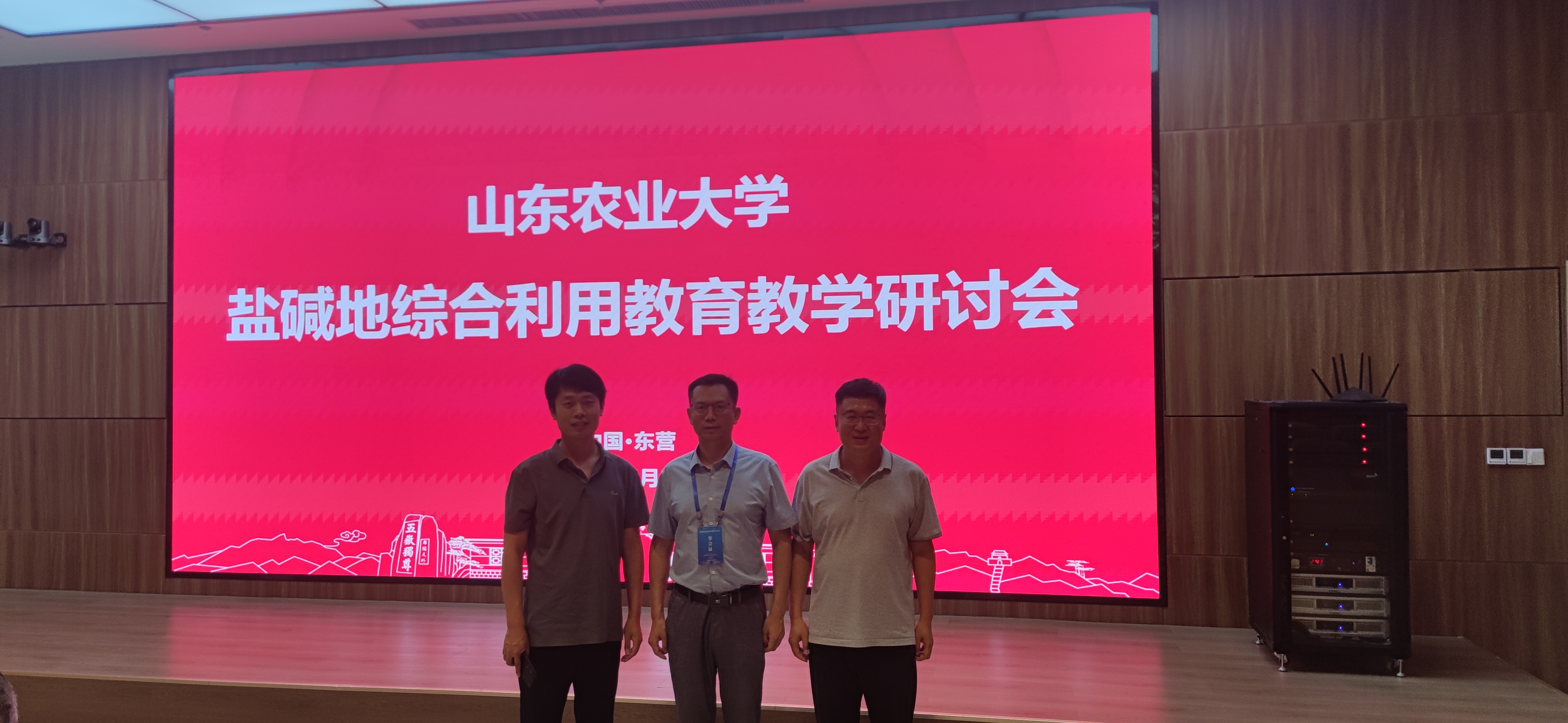 微信图片_20250615175854