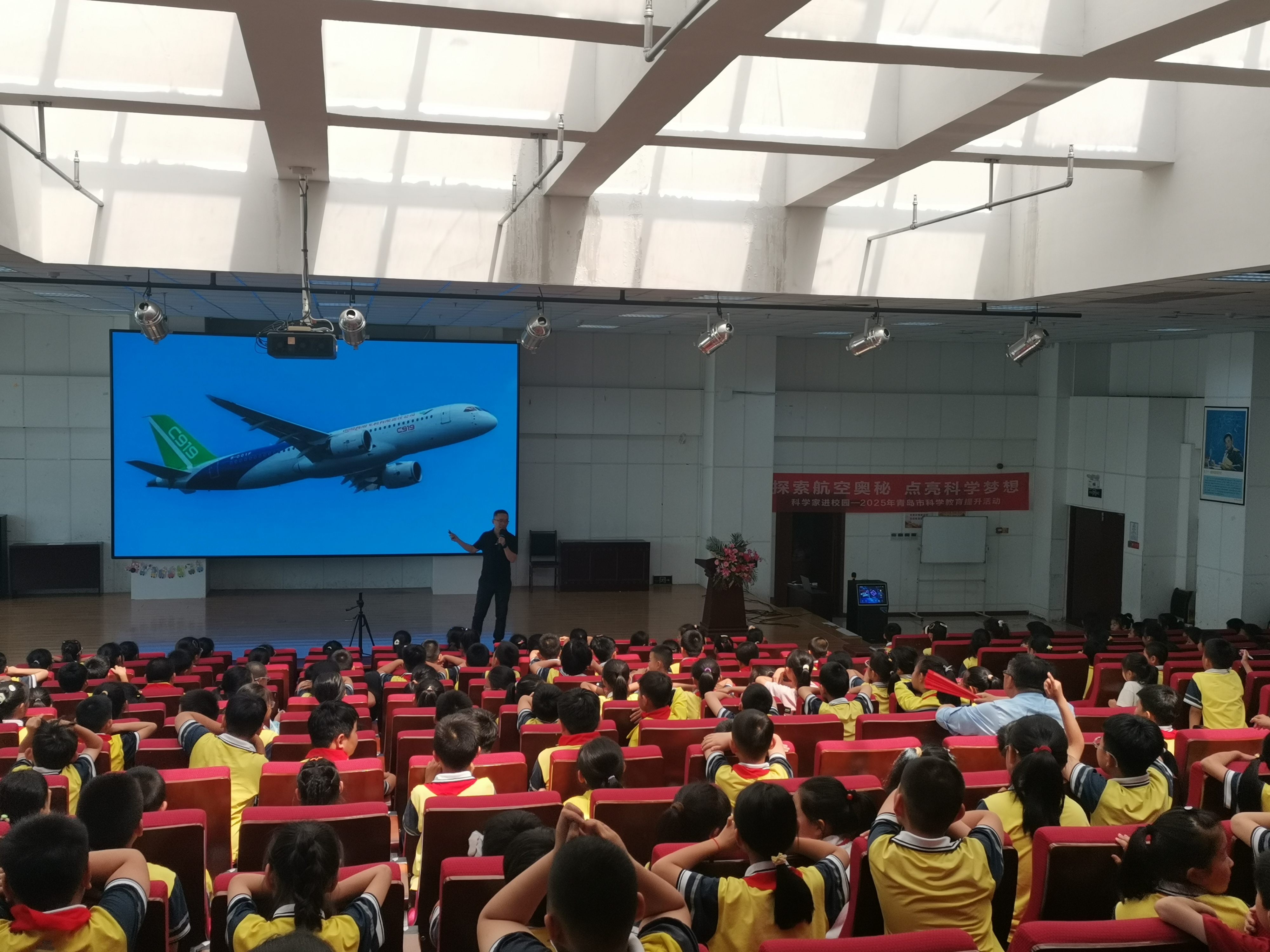 微信图片_20250616144253 微信图片_20250616144253