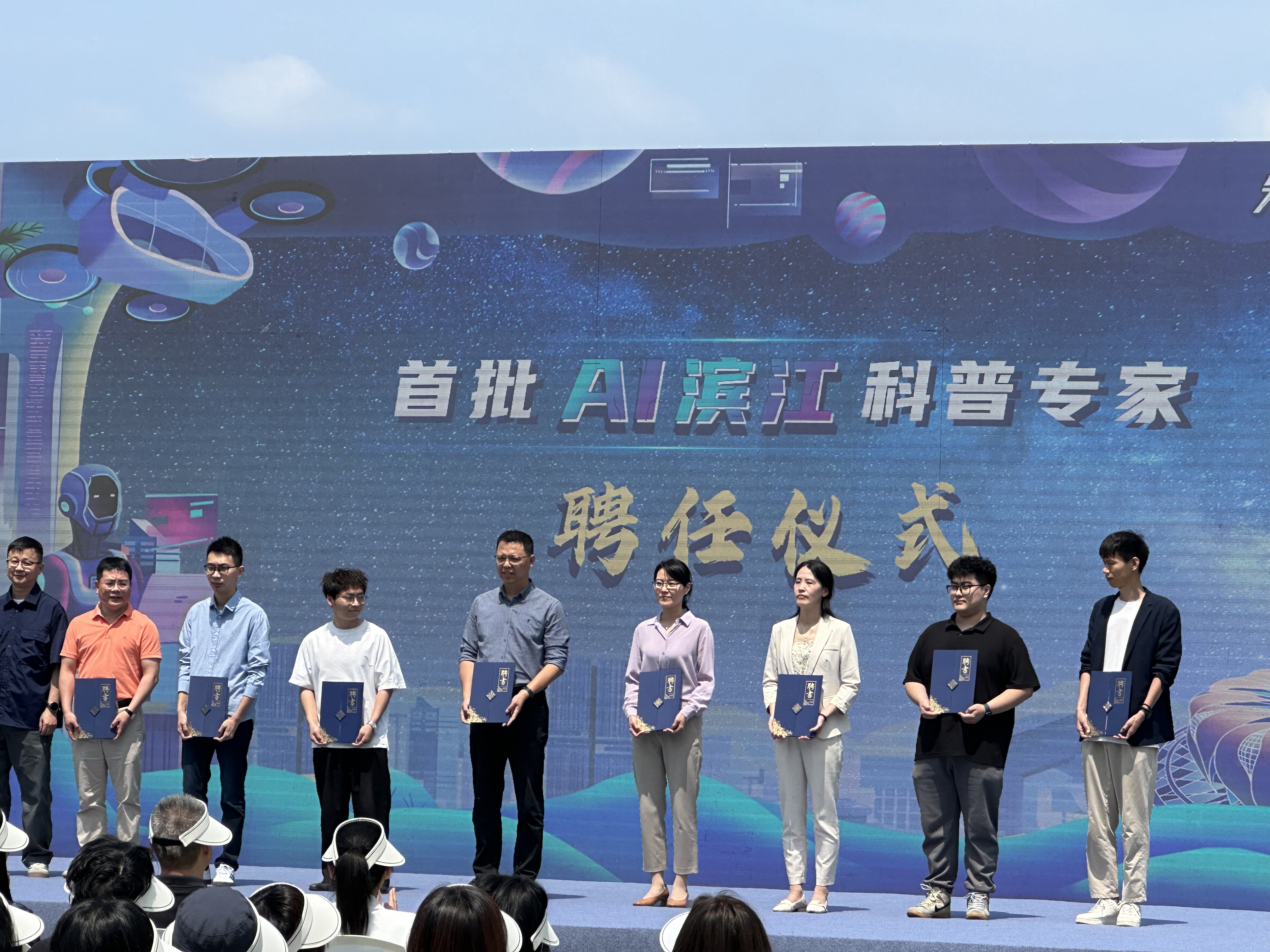 支部渔船码头活动2