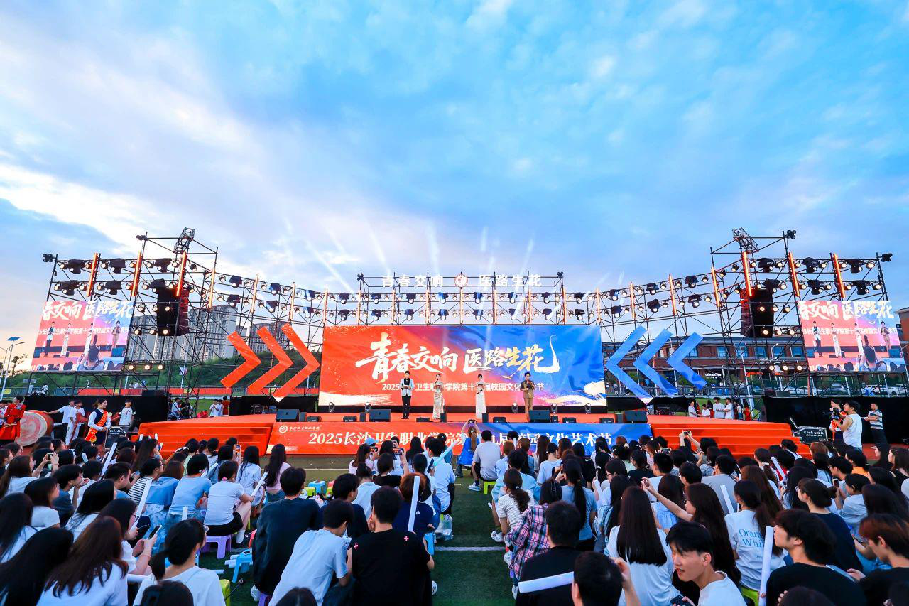 青春交响 医路生花——护理学院参加第十九届校园文化艺术节取得优异成绩