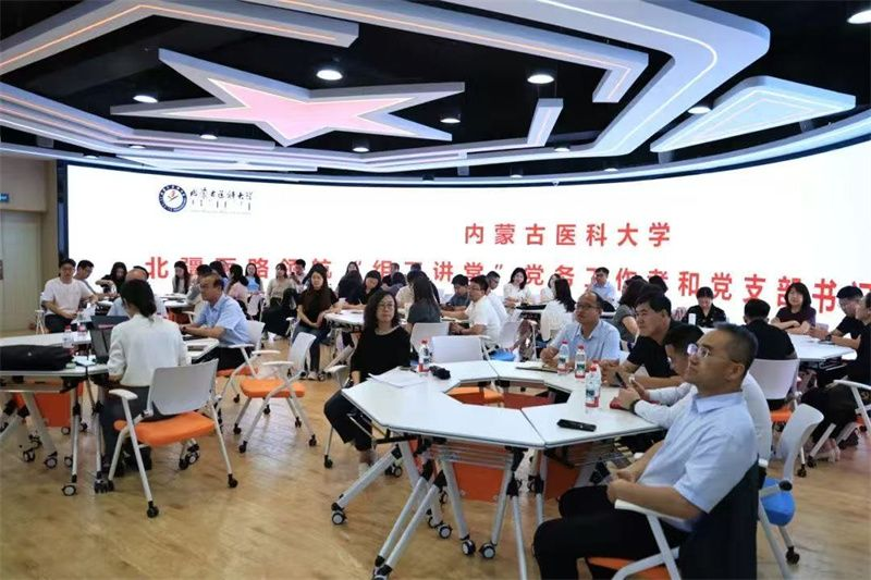 微信图片_20250616100156 微信图片_20250616100156