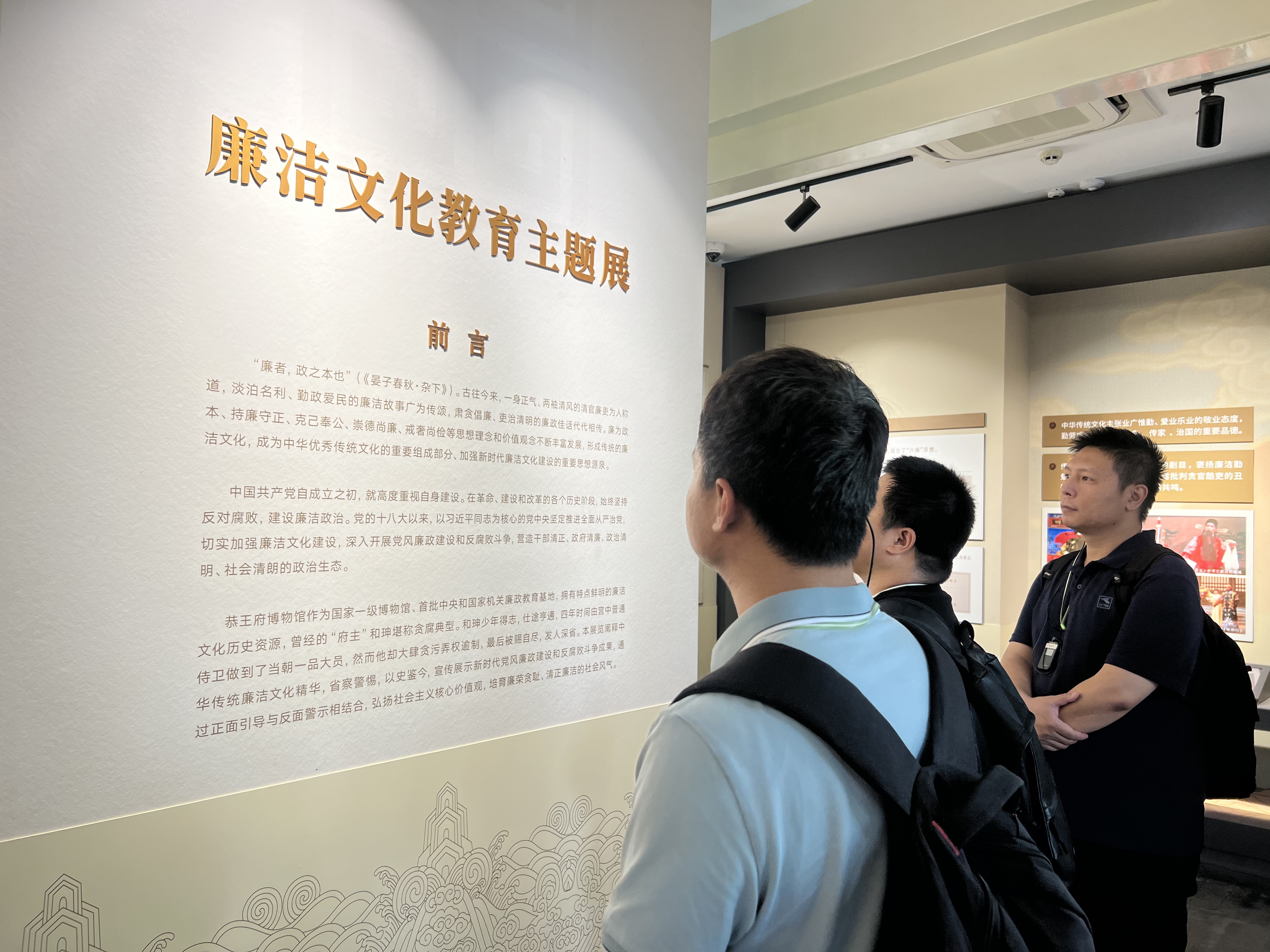 微信图片_20250616125953