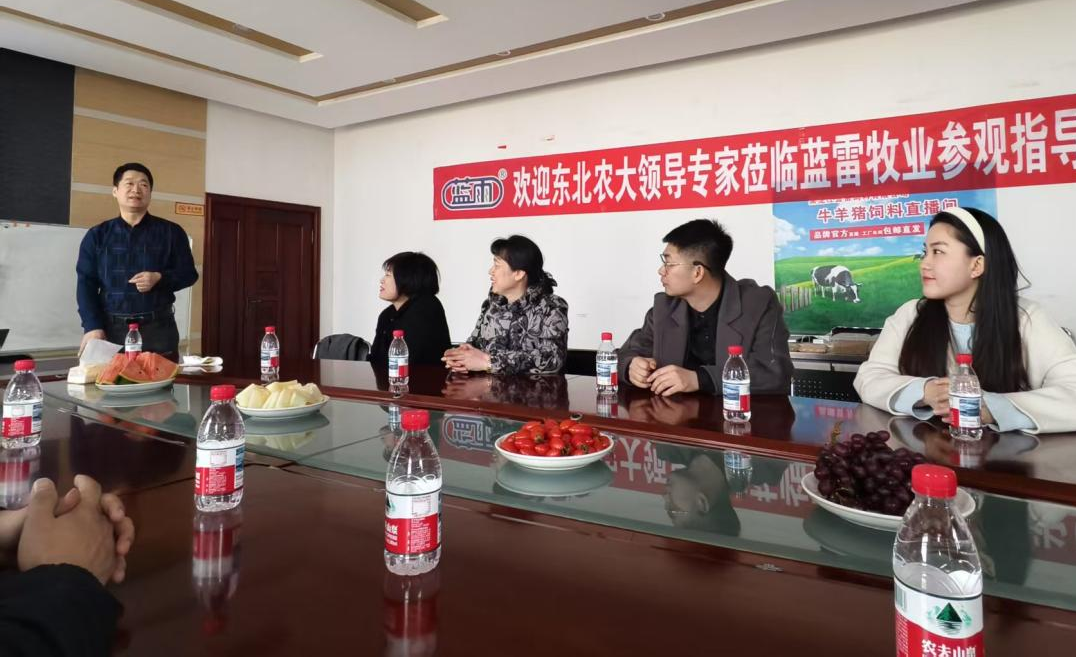 主题党日活动现场1