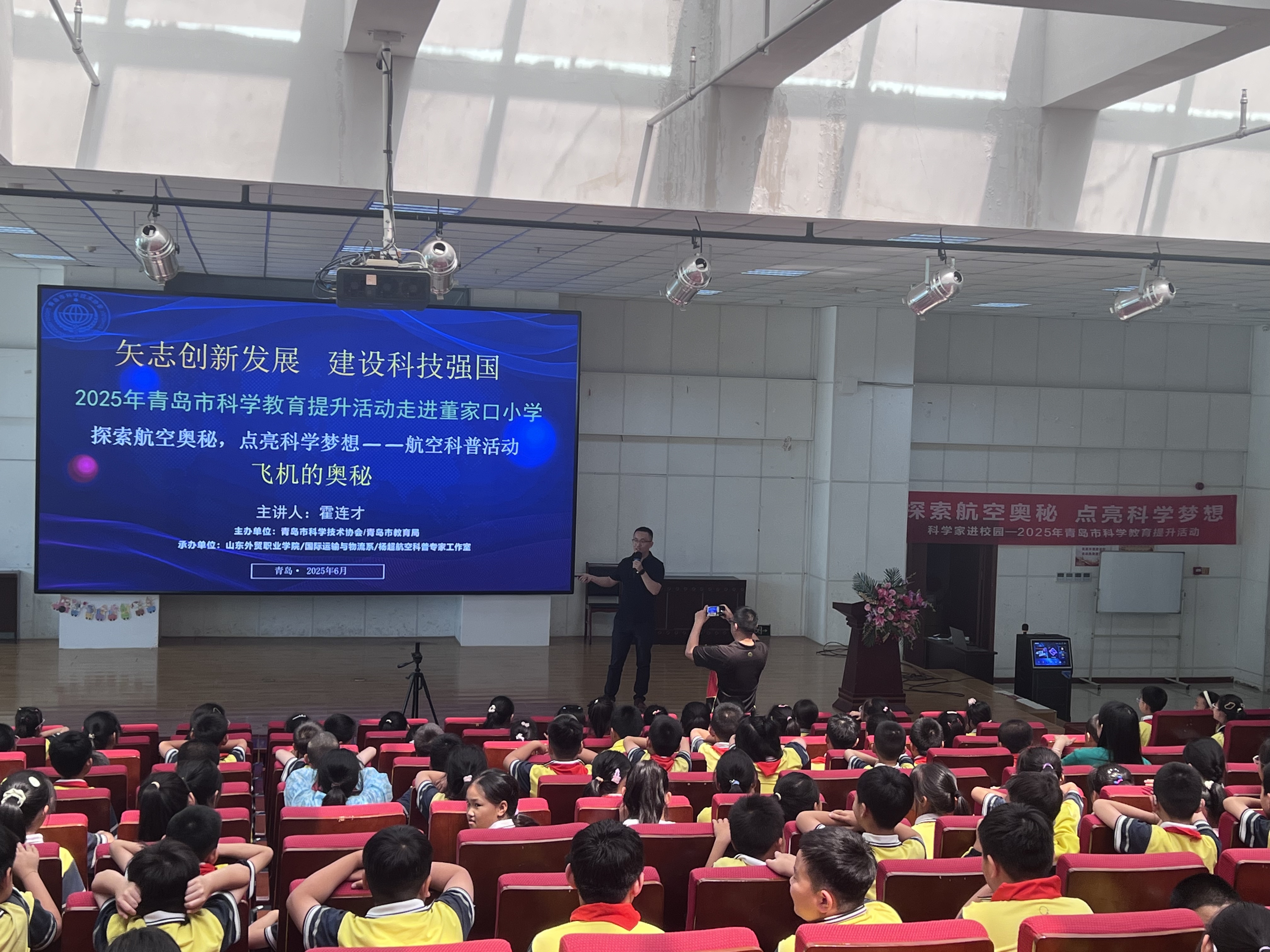 微信图片_20250616144248 微信图片_20250616144248