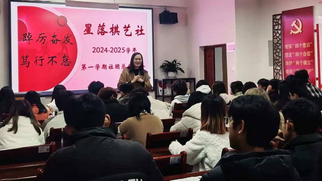 周启丽