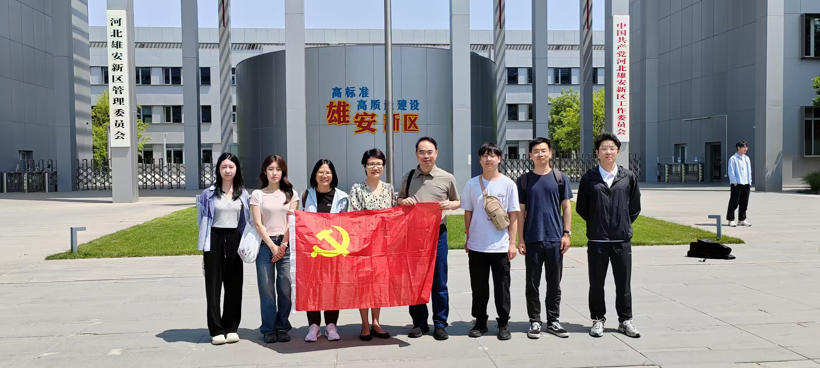 b69b2eb464a69fb8a1d4099540233f4