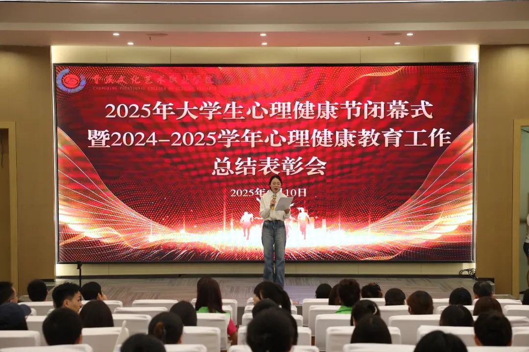 微信图片_20250616092654