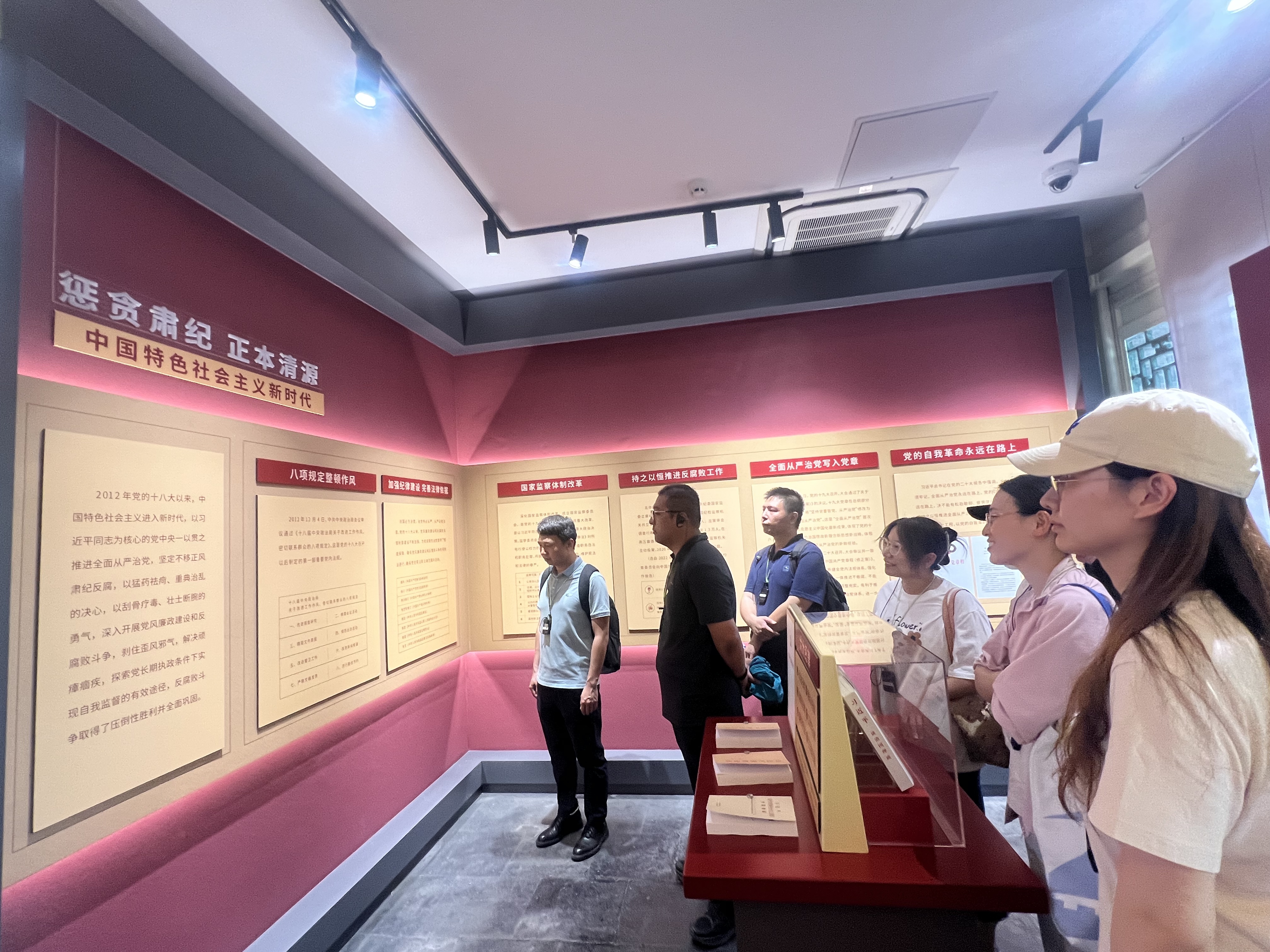 微信图片_20250616125941