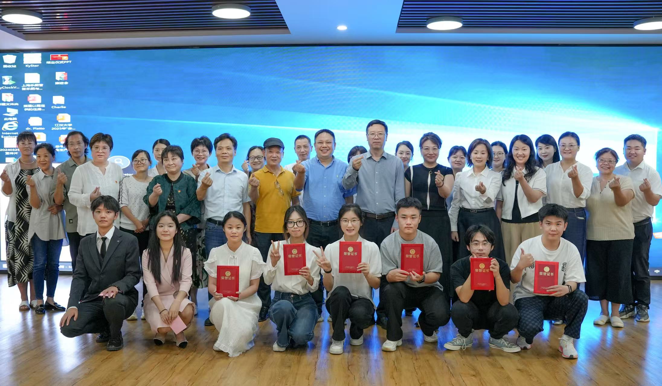 微信图片_20250616091104