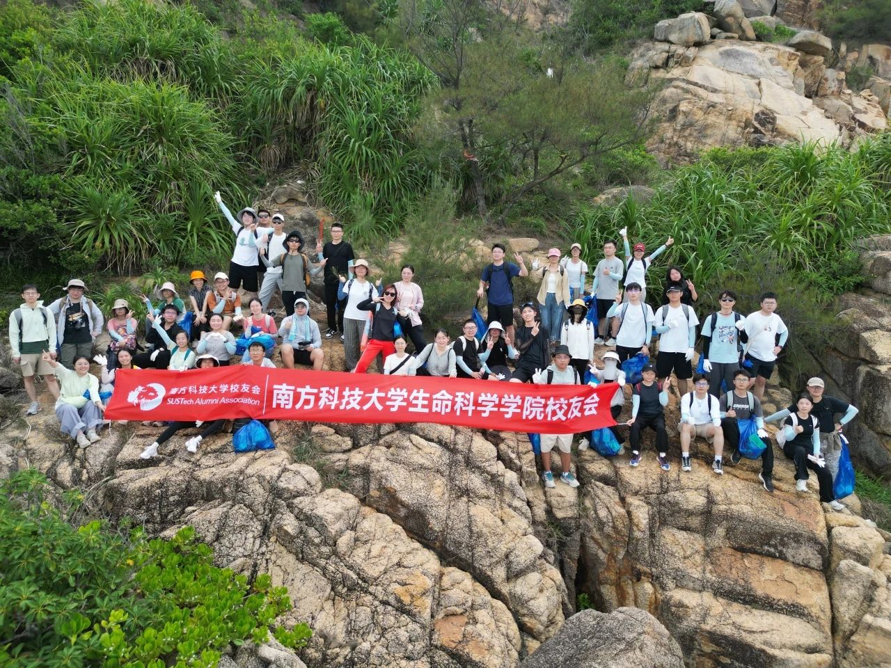 微信图片_20250616101944 微信图片_20250616101944