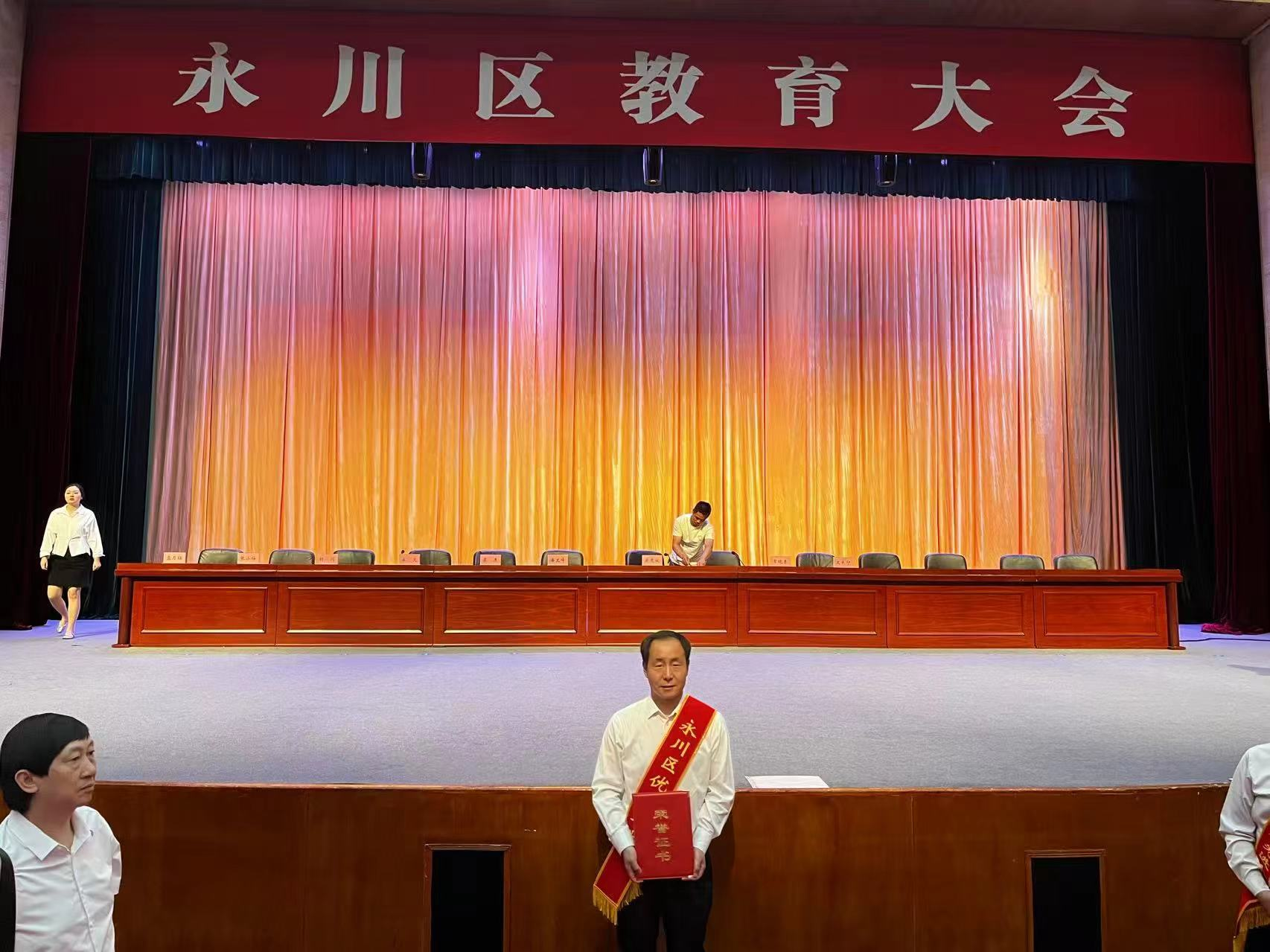 图片2