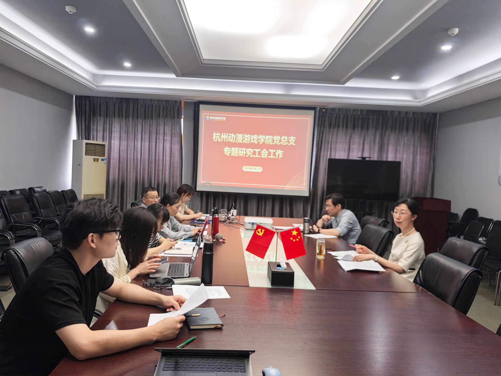 6402b8882a304ed682411644e1b190d9