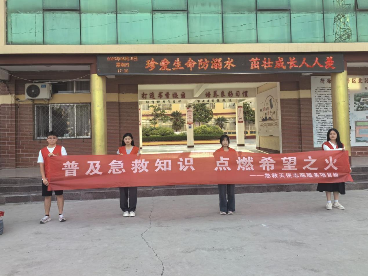 图片 6