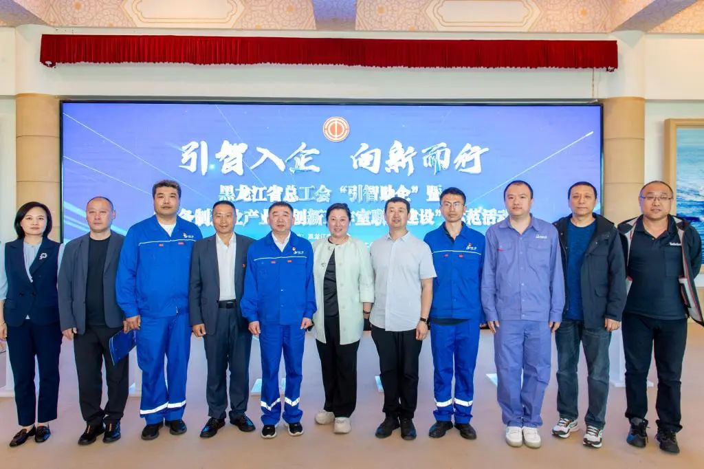 微信图片_20250616084133