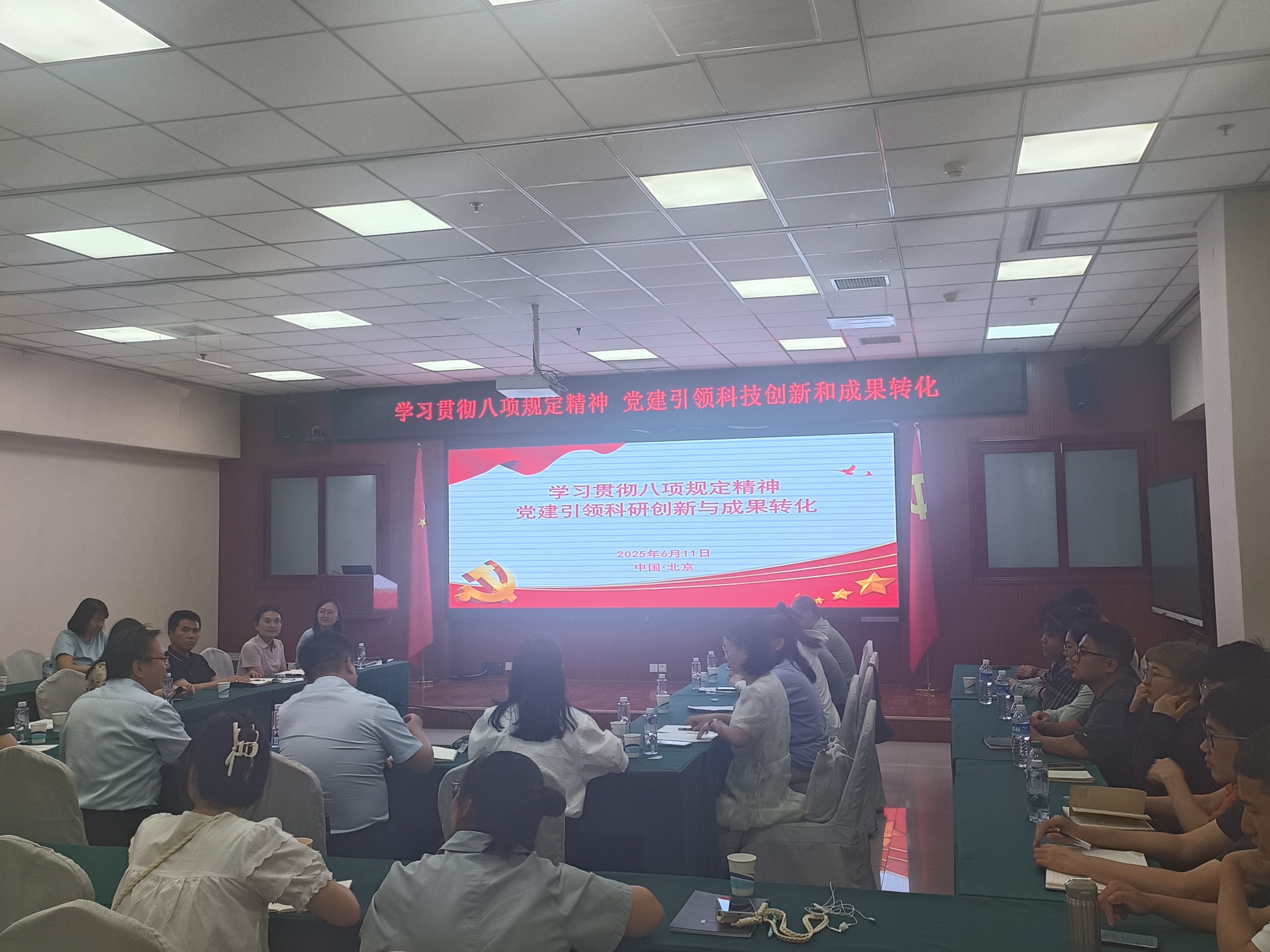 微信图片_20250612101448