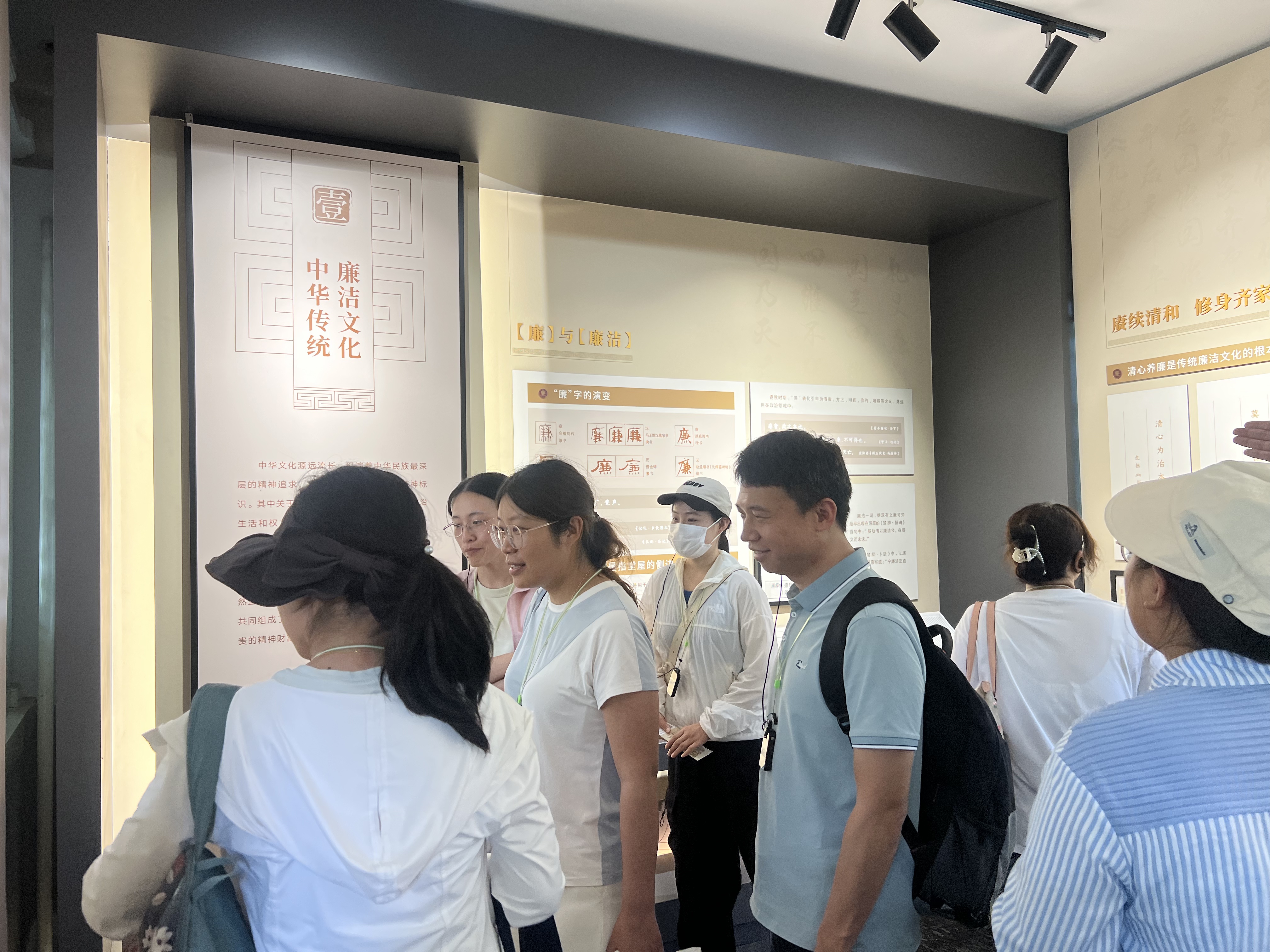 微信图片_20250616125947