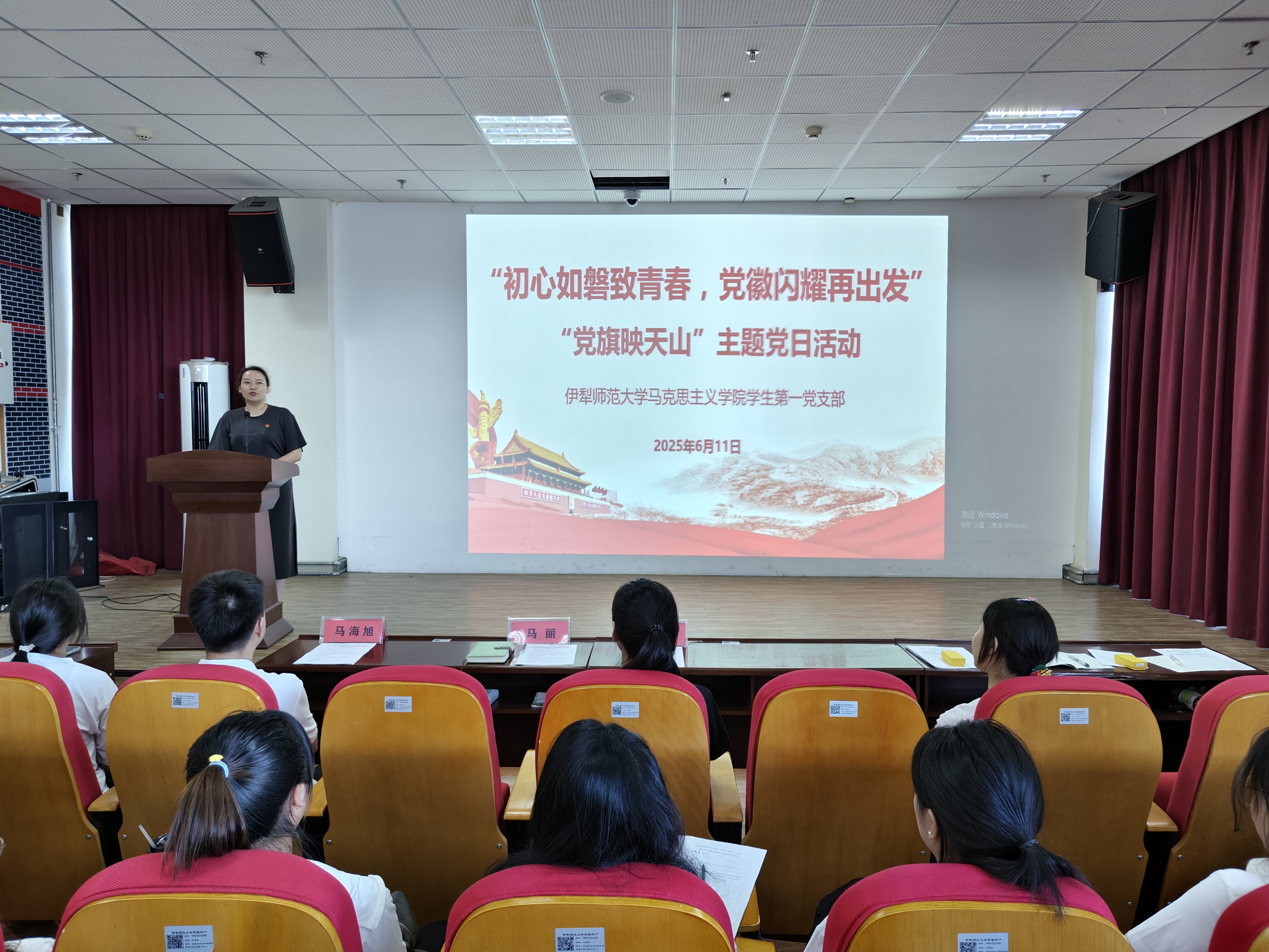 828df7c2c6e19c4c3e78d2c8b6c5bcc