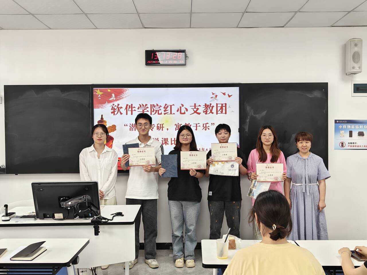 图片3